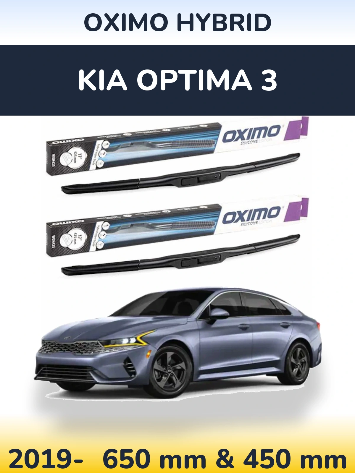 Ștergătoare Oximo Hybrid pentru KIA Optima 3