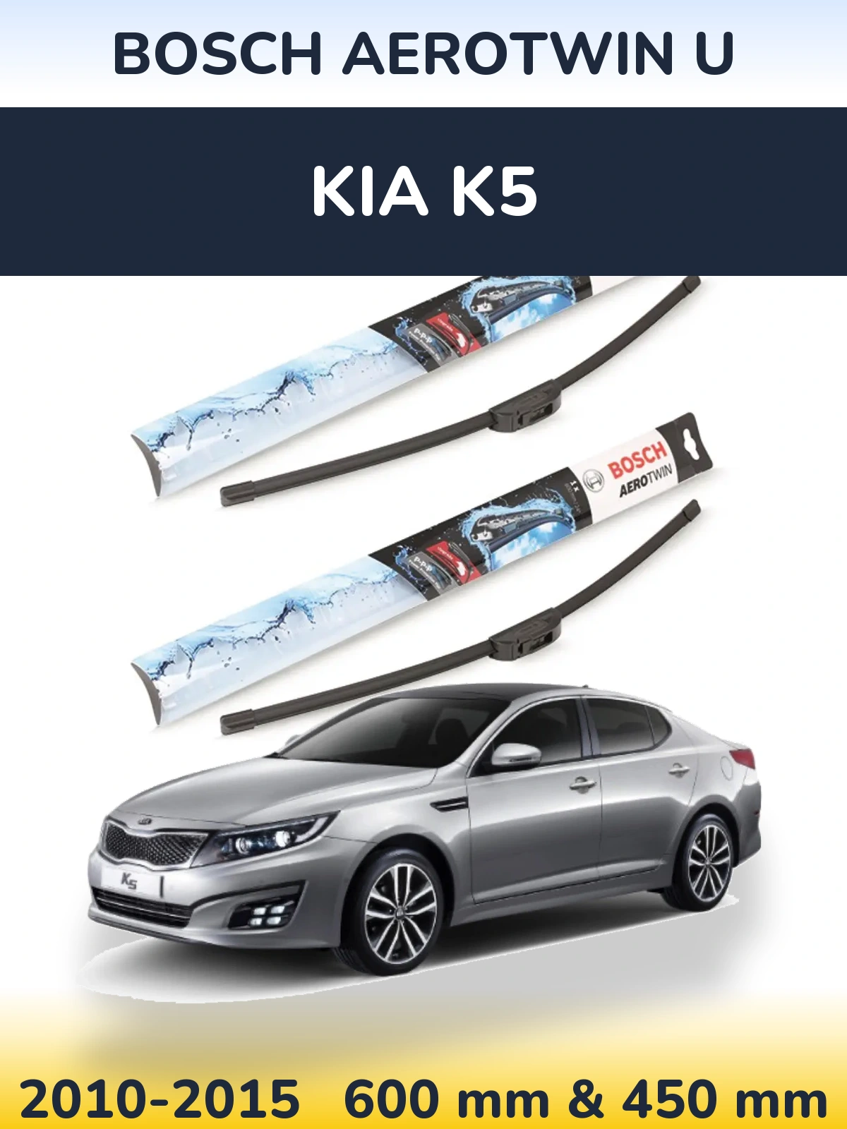 Ștergătoare BOSCH AeroTwin U pentru KIA K5
