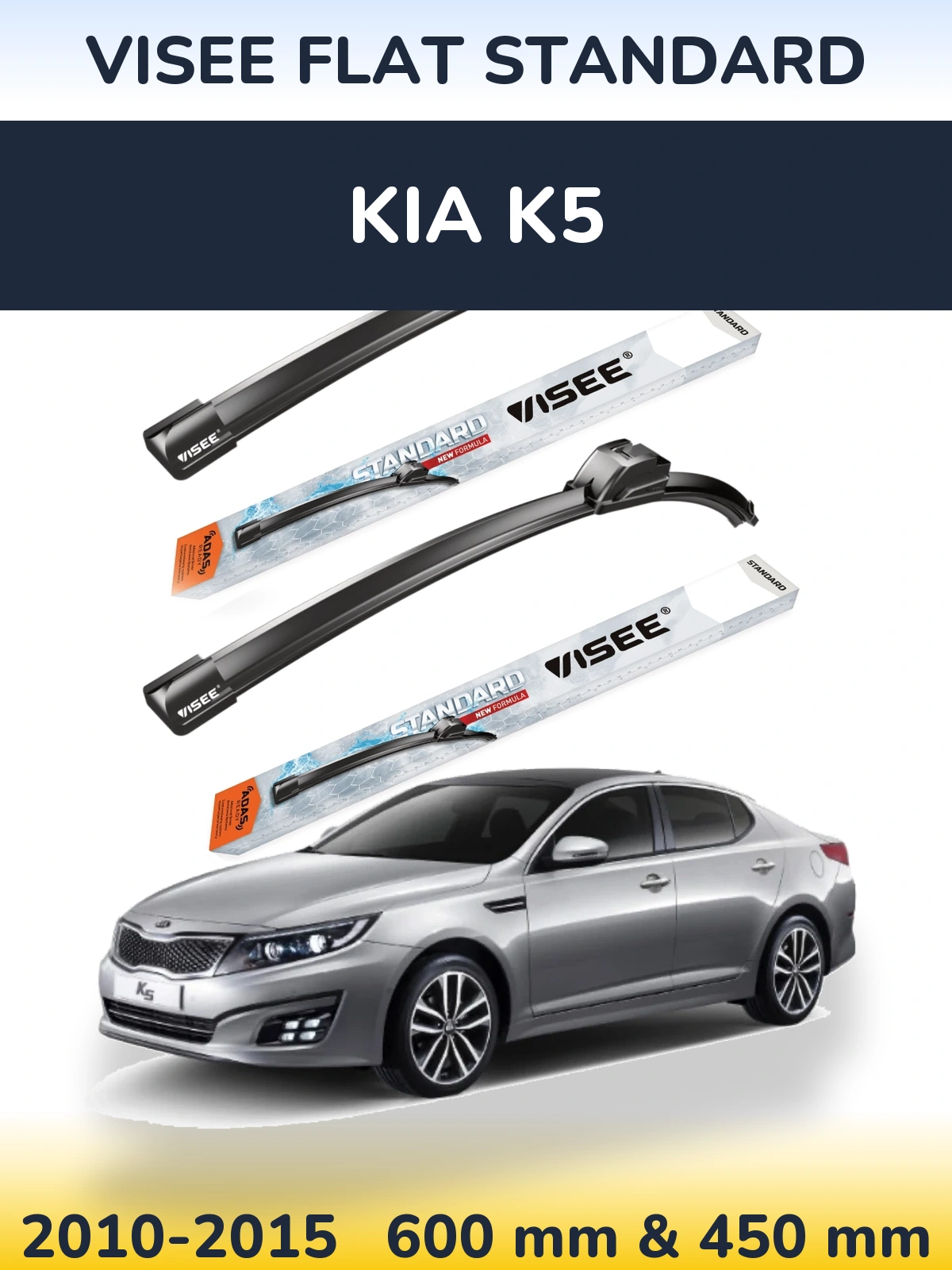 Ștergătoare VISEE FLAT STANDARD pentru KIA K5