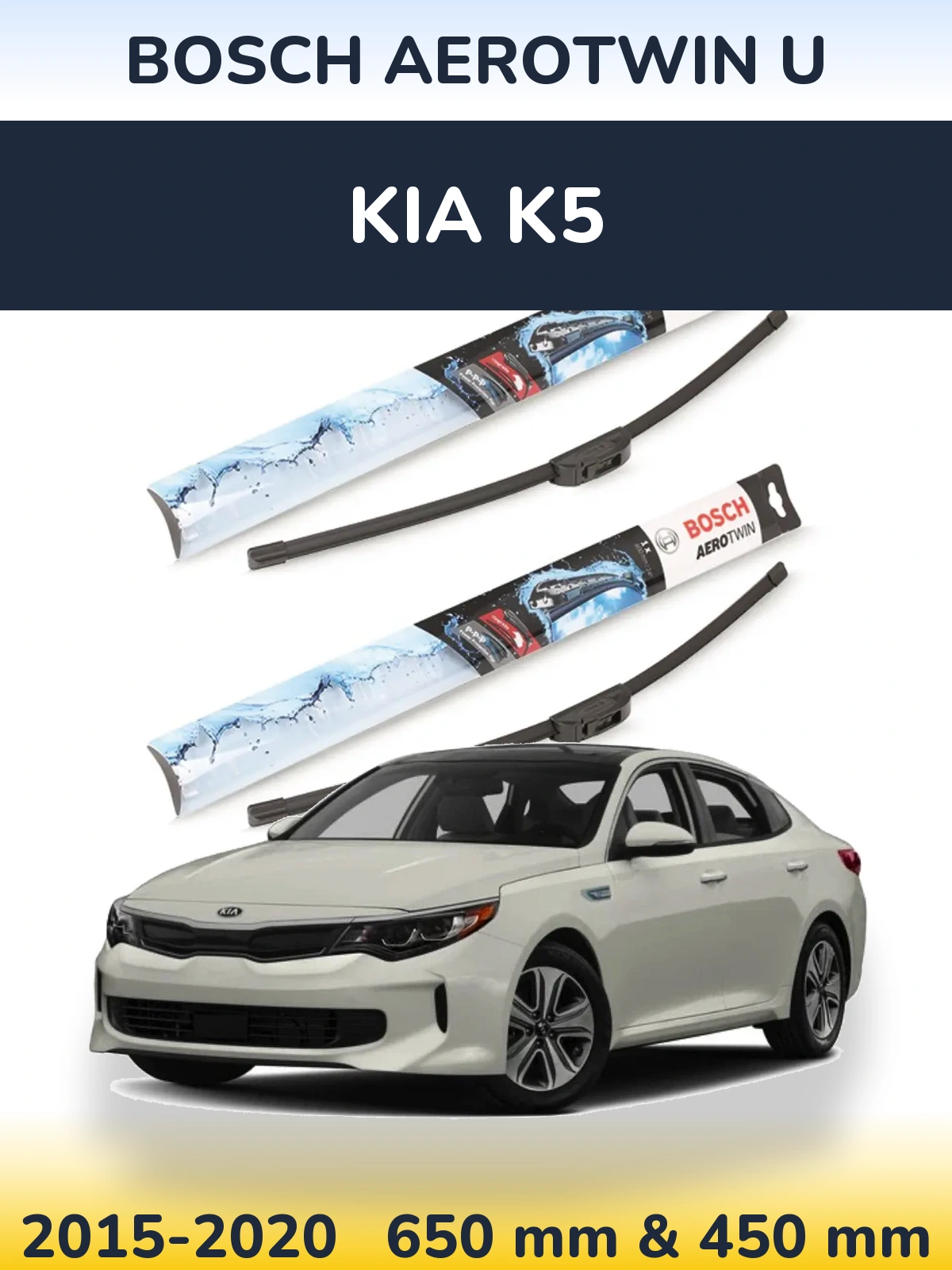 Ștergătoare BOSCH AeroTwin U pentru KIA K5
