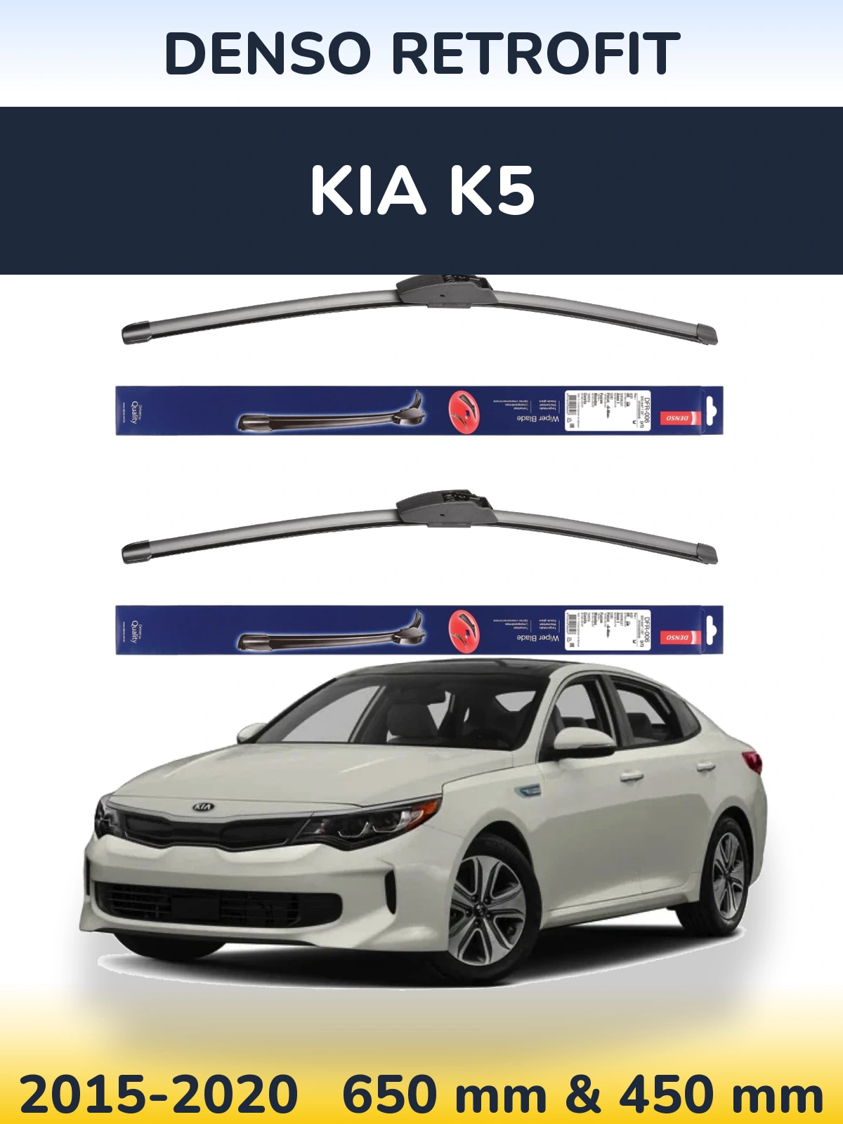 Ștergătoare Denso Retrofit pentru KIA K5