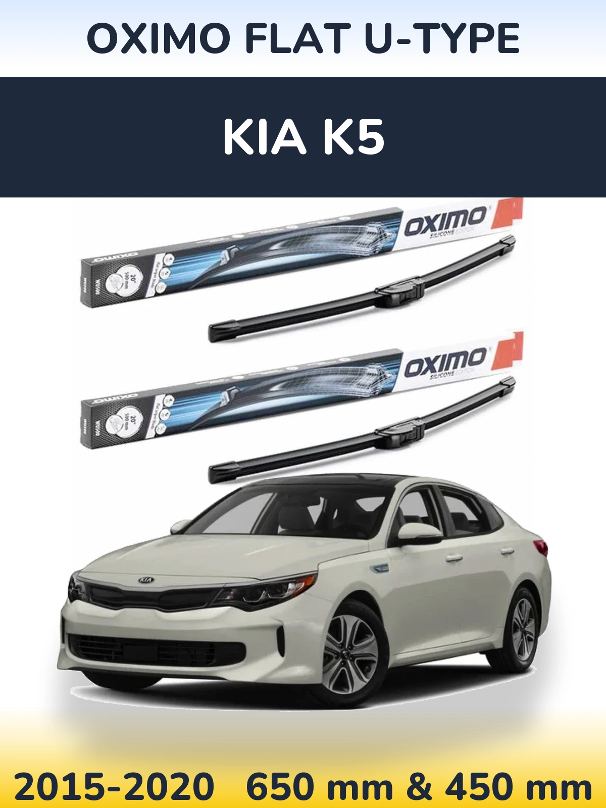 Ștergătoare Oximo Flat U-type pentru KIA K5