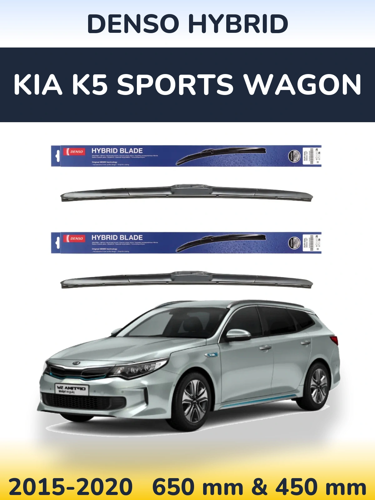 Ștergătoare Denso Hybrid pentru KIA K5 Sports Wagon