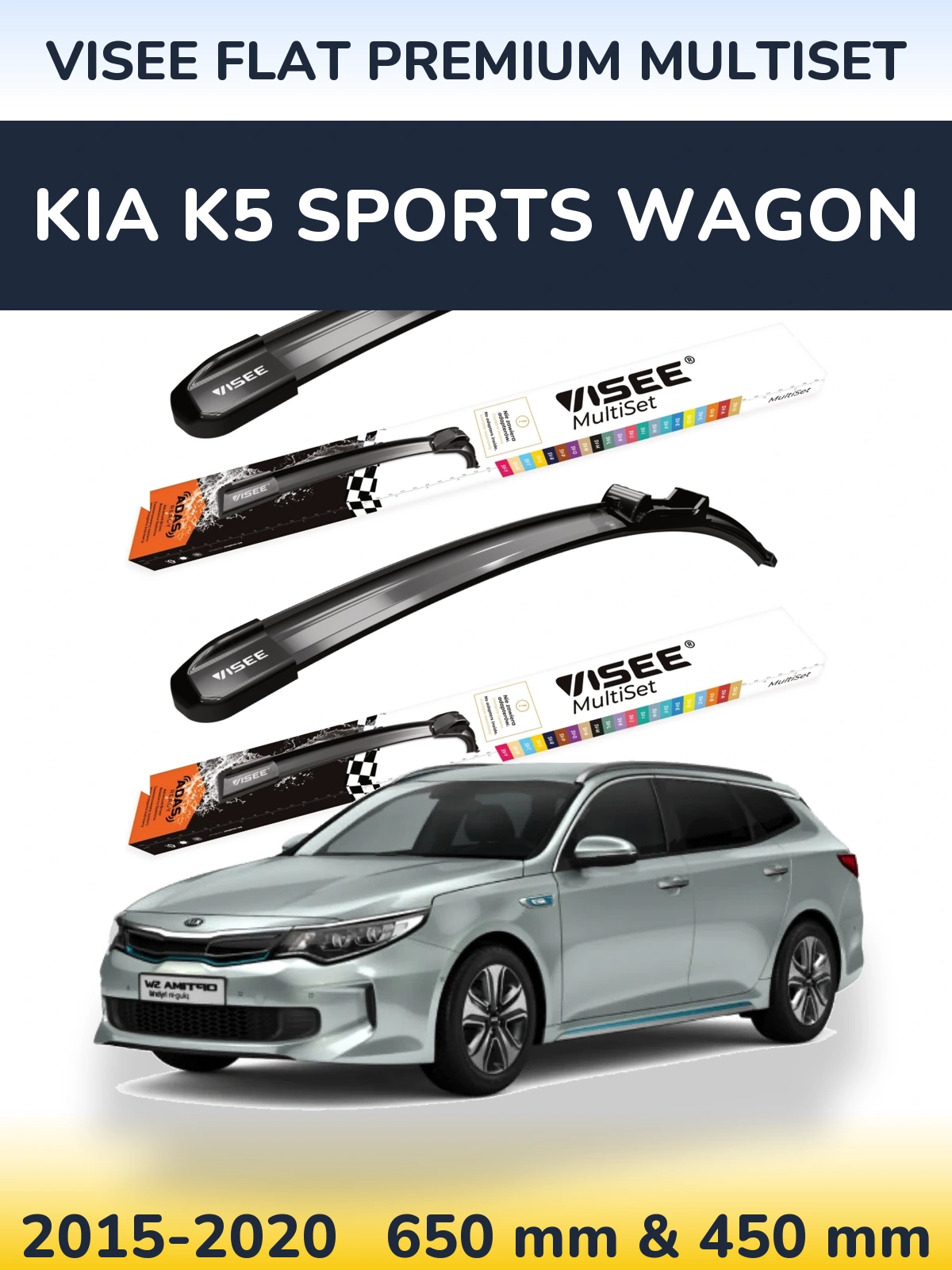 Ștergătoare VISEE FLAT PREMIUM MultiSet pentru KIA K5 Sports Wagon
