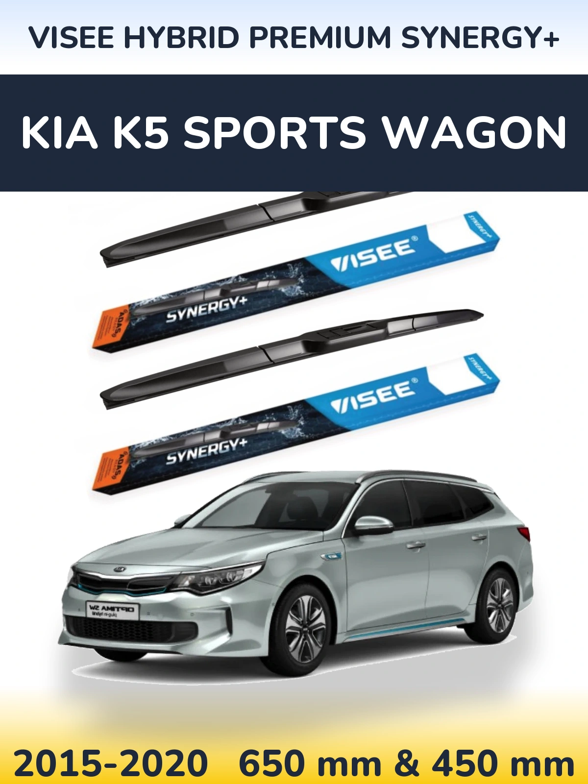 Ștergătoare VISEE HYBRID PREMIUM SYNERGY+ pentru KIA K5 Sports Wagon
