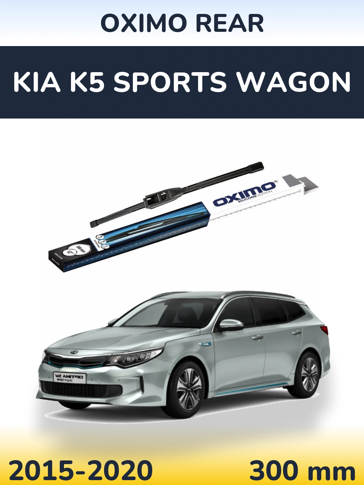 Ștergătoare Oximo Rear pentru KIA K5 Sports Wagon
