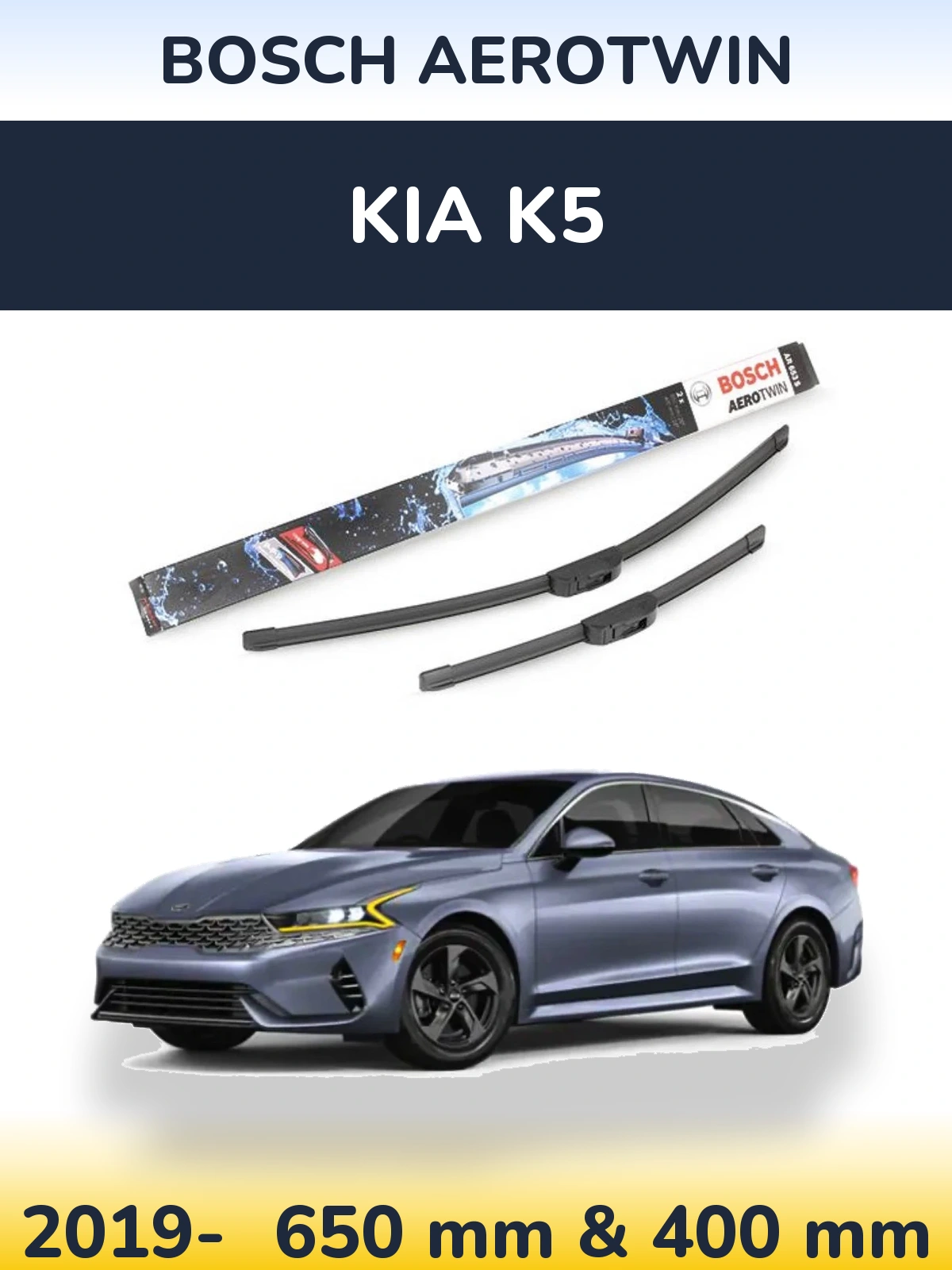 Ștergătoare BOSCH AeroTwin pentru KIA K5