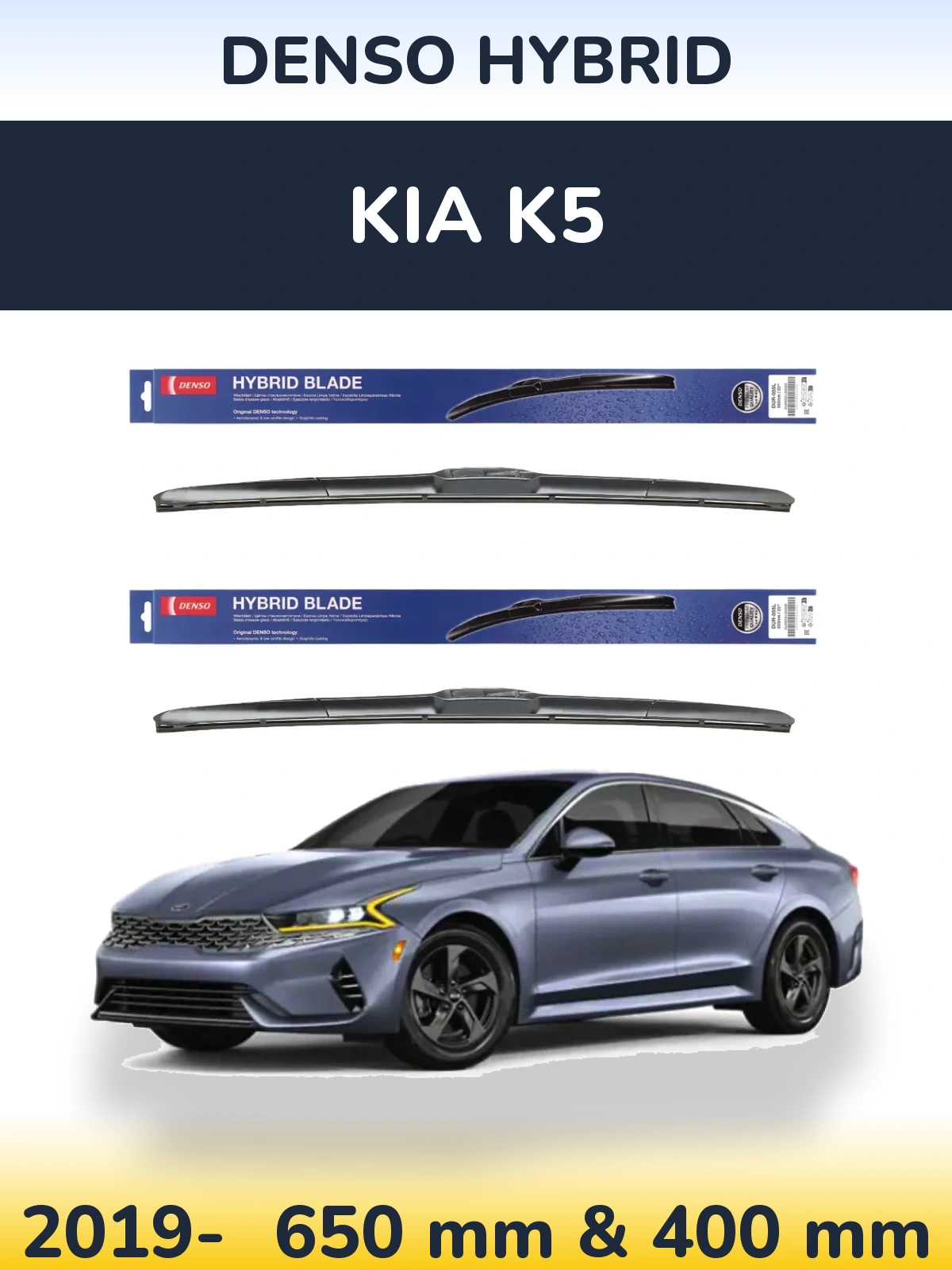 Ștergătoare Denso Hybrid pentru KIA K5