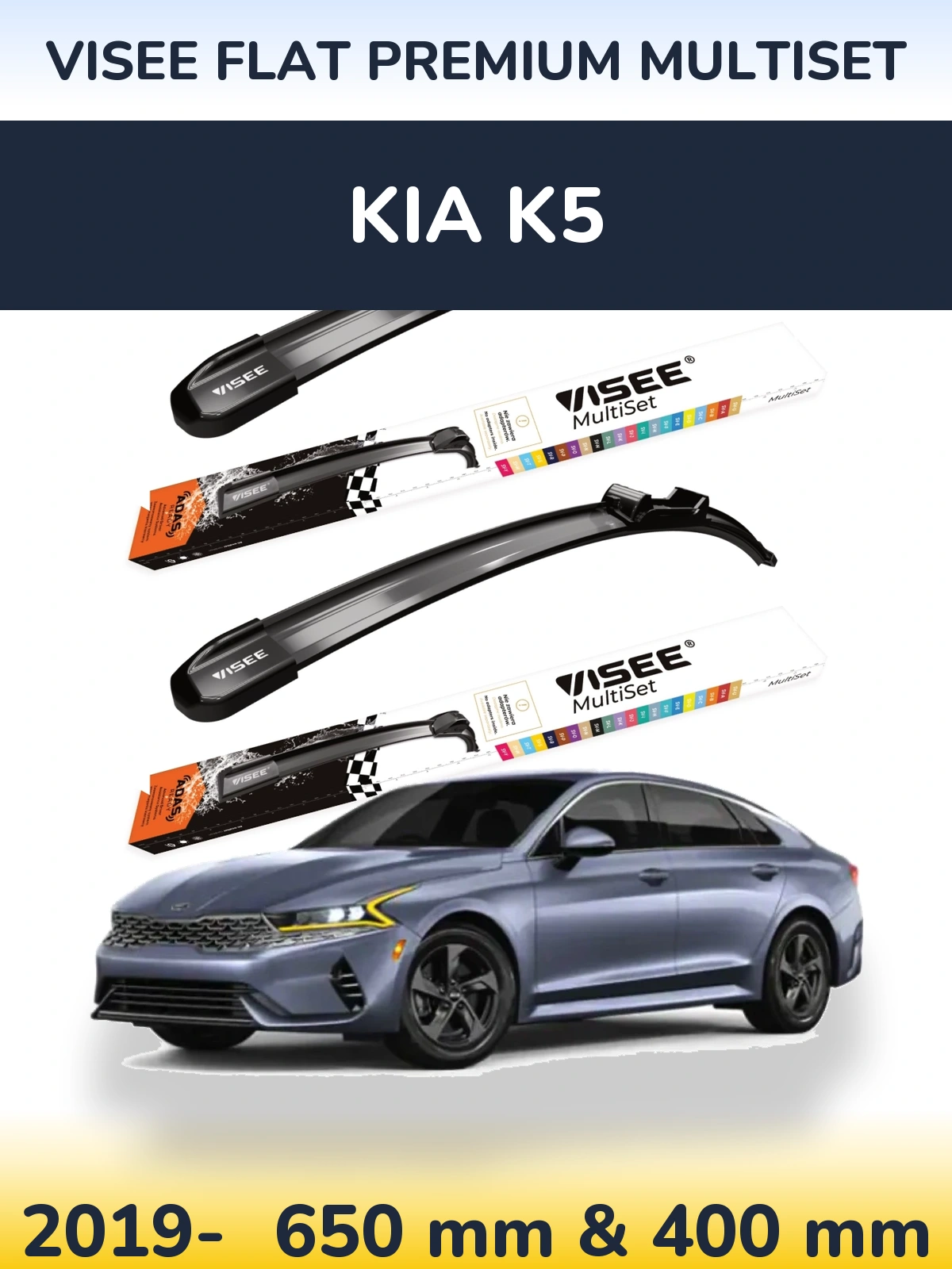 Ștergătoare VISEE FLAT PREMIUM MultiSet pentru KIA K5