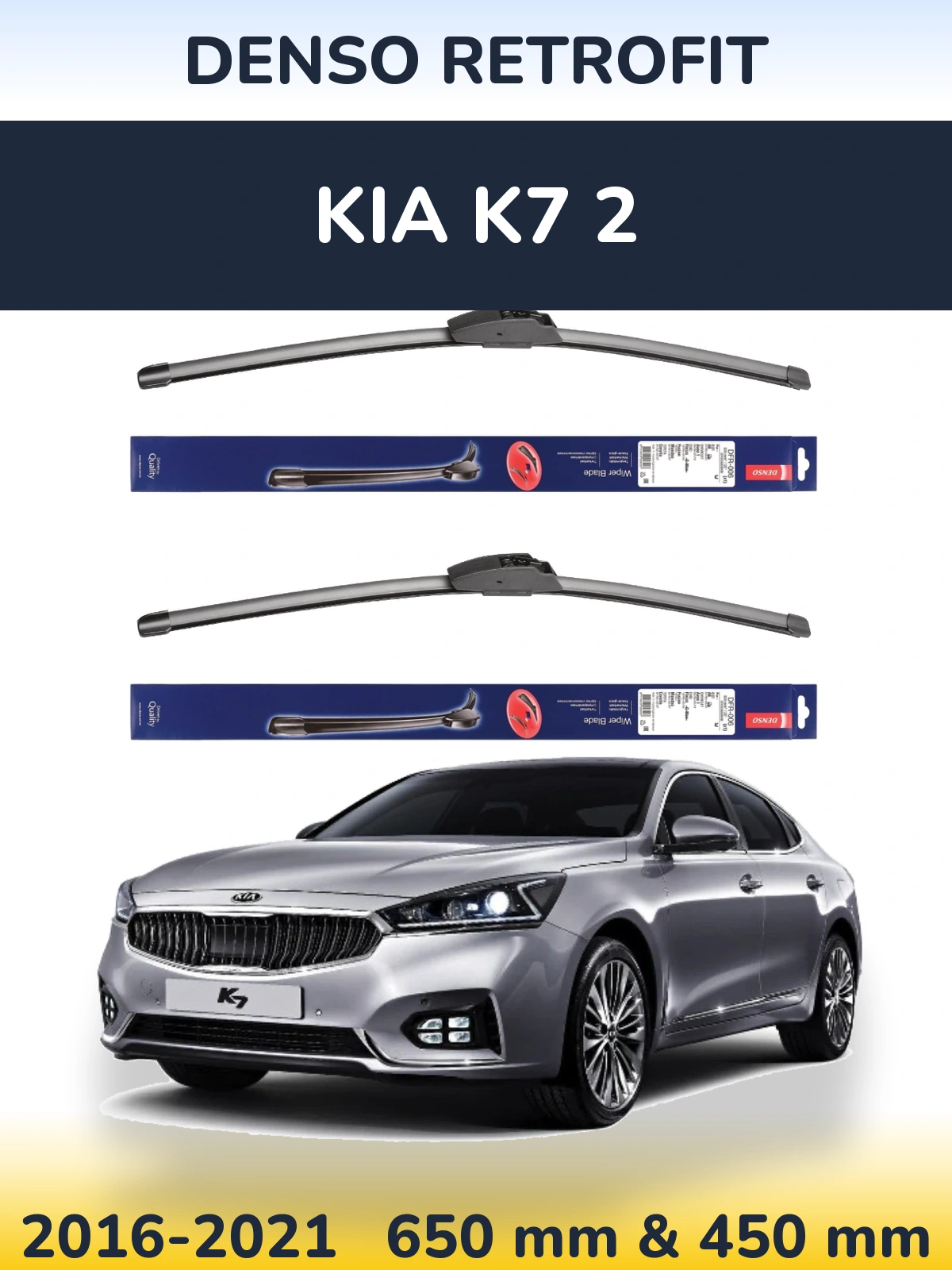 Ștergătoare Denso Retrofit pentru KIA K7 2