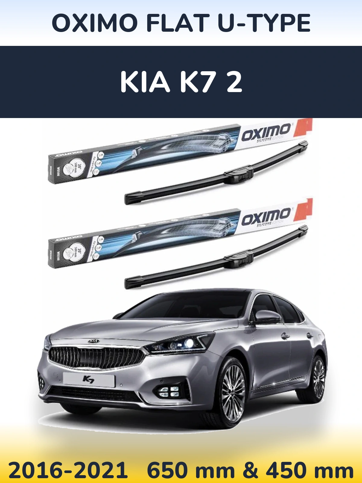 Ștergătoare Oximo Flat U-type pentru KIA K7 2