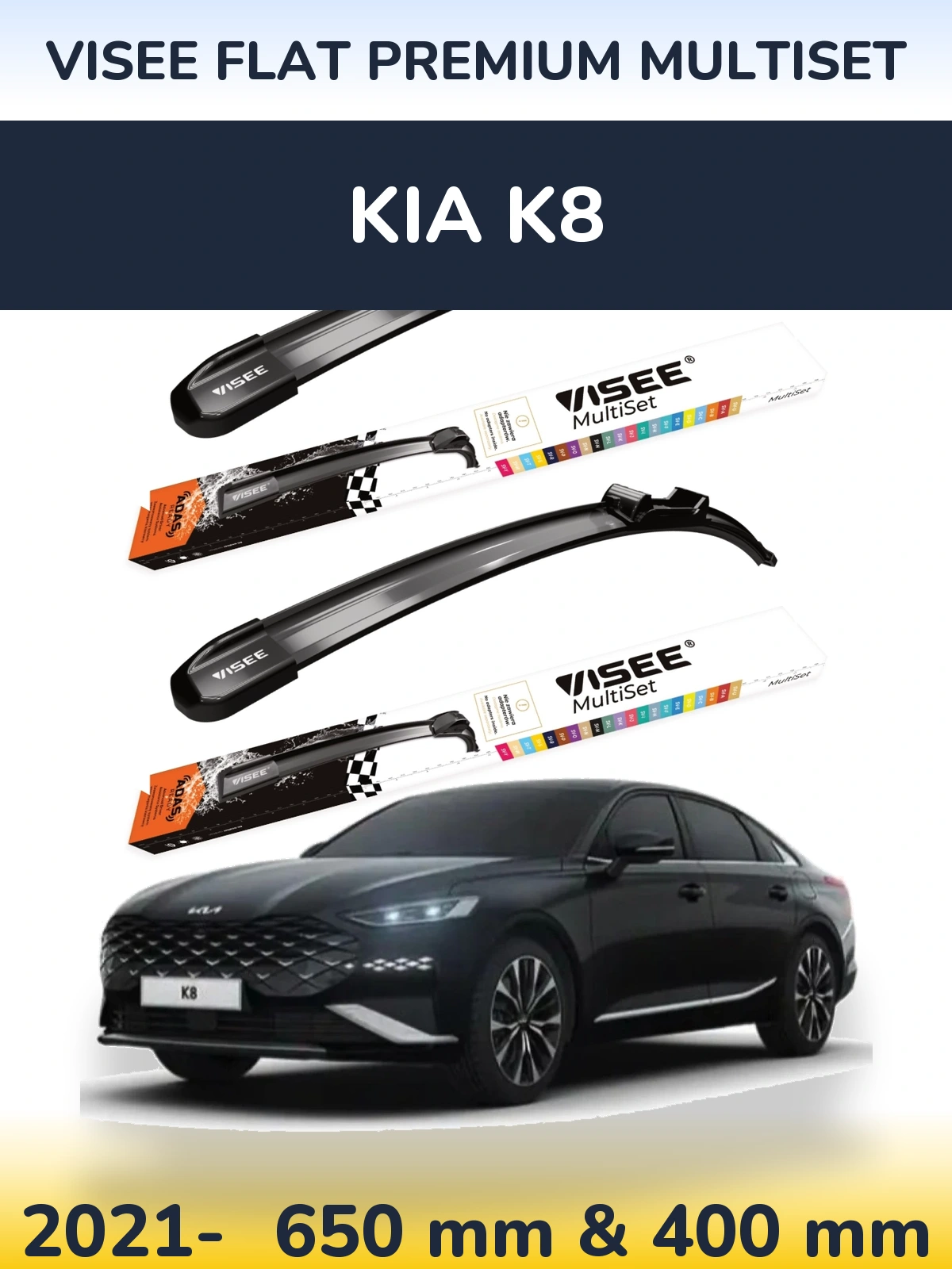 Front wiper blade set VISEE FLAT PREMIUM MultiSet 650 & 400 mm for KIA K8 2021-2026