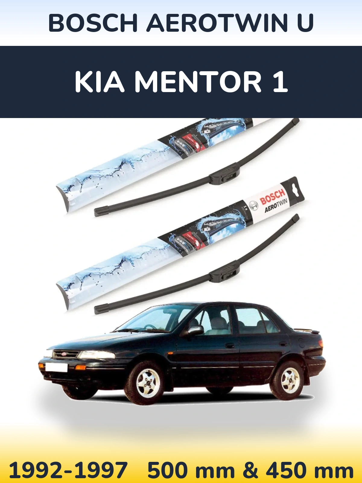 Ștergătoare BOSCH AeroTwin U pentru KIA Mentor 1