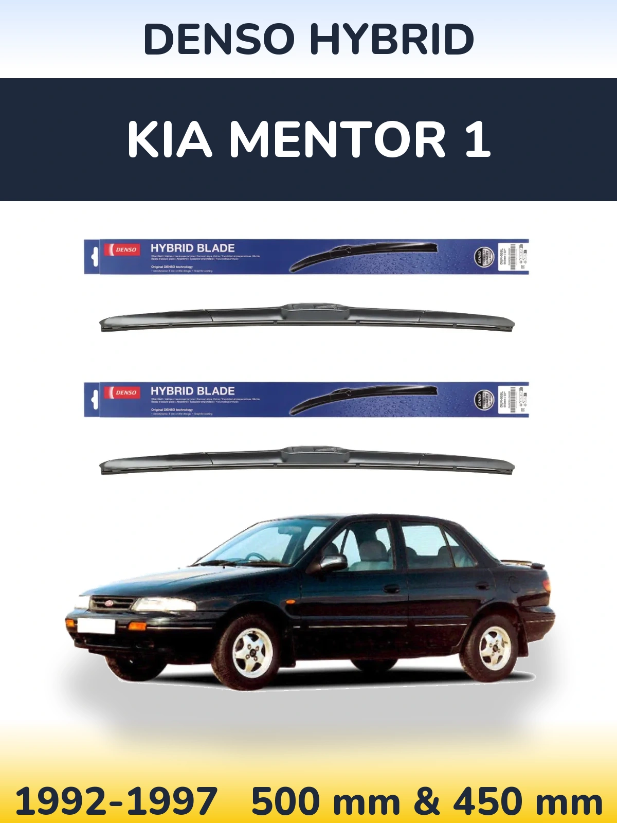 Ștergătoare Denso Hybrid pentru KIA Mentor 1