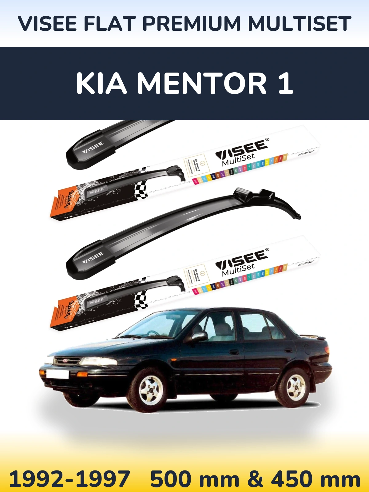 Ștergătoare VISEE FLAT PREMIUM MultiSet pentru KIA Mentor 1