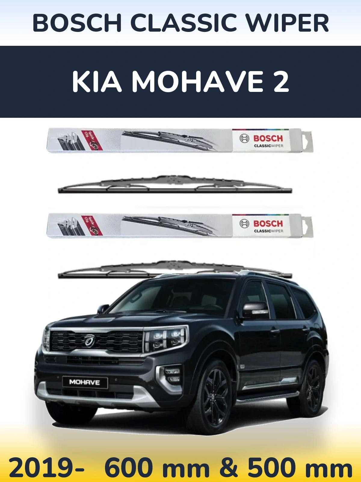 Ștergătoare BOSCH Classic Wiper pentru KIA Mohave 2