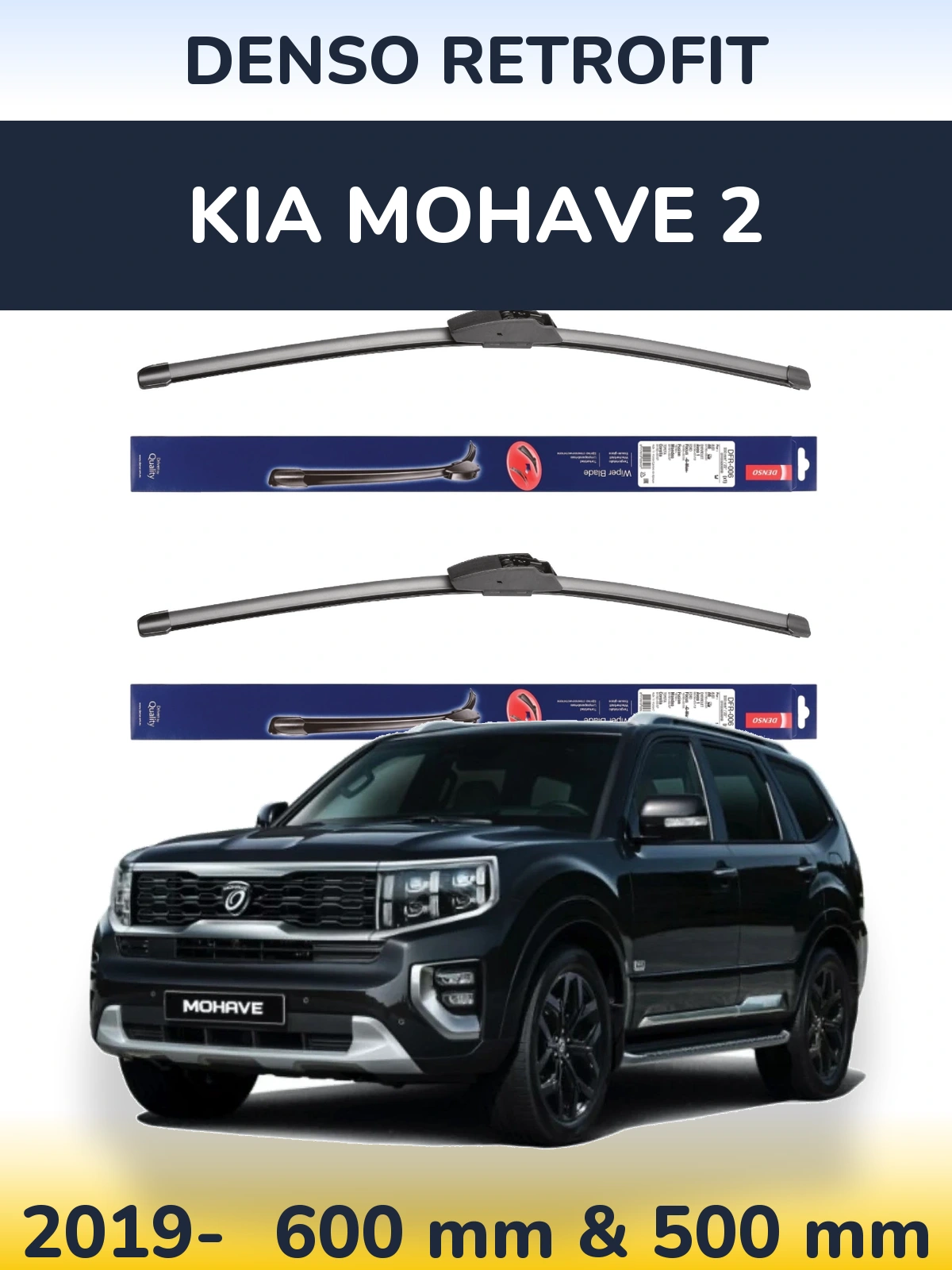 Ștergătoare Denso Retrofit pentru KIA Mohave 2