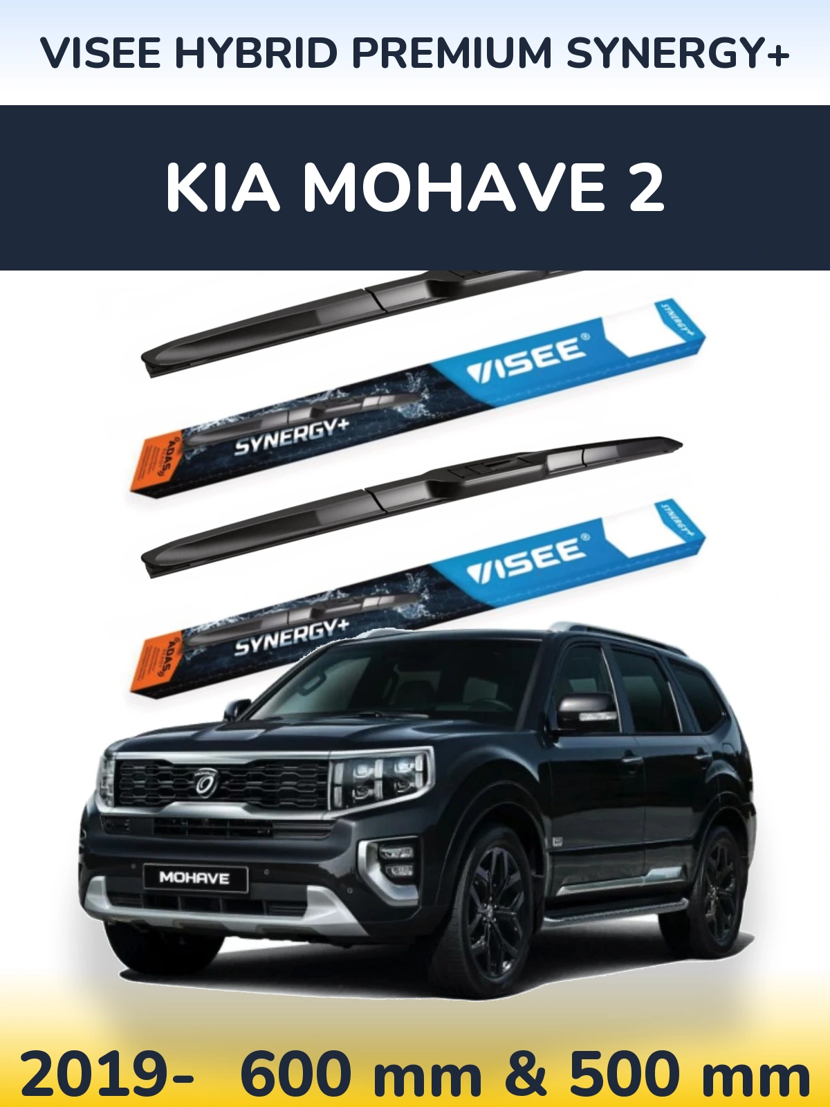 Ștergătoare VISEE HYBRID PREMIUM SYNERGY+ pentru KIA Mohave 2
