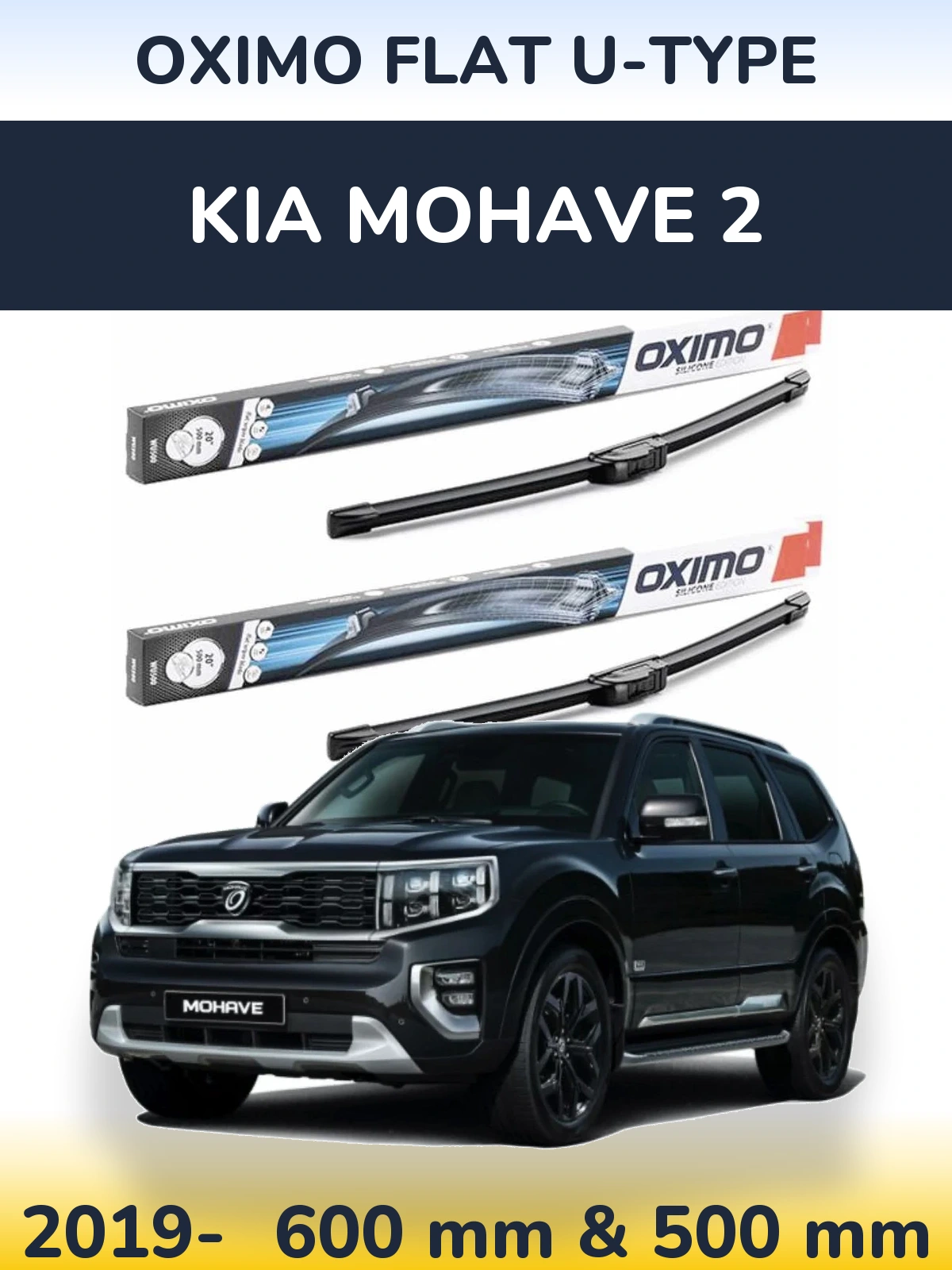 Ștergătoare Oximo Flat U-type pentru KIA Mohave 2