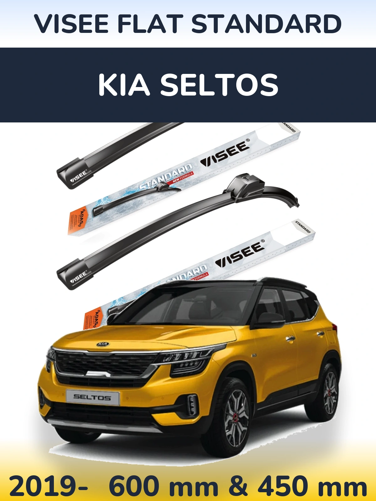 Ștergătoare VISEE FLAT STANDARD pentru KIA Seltos