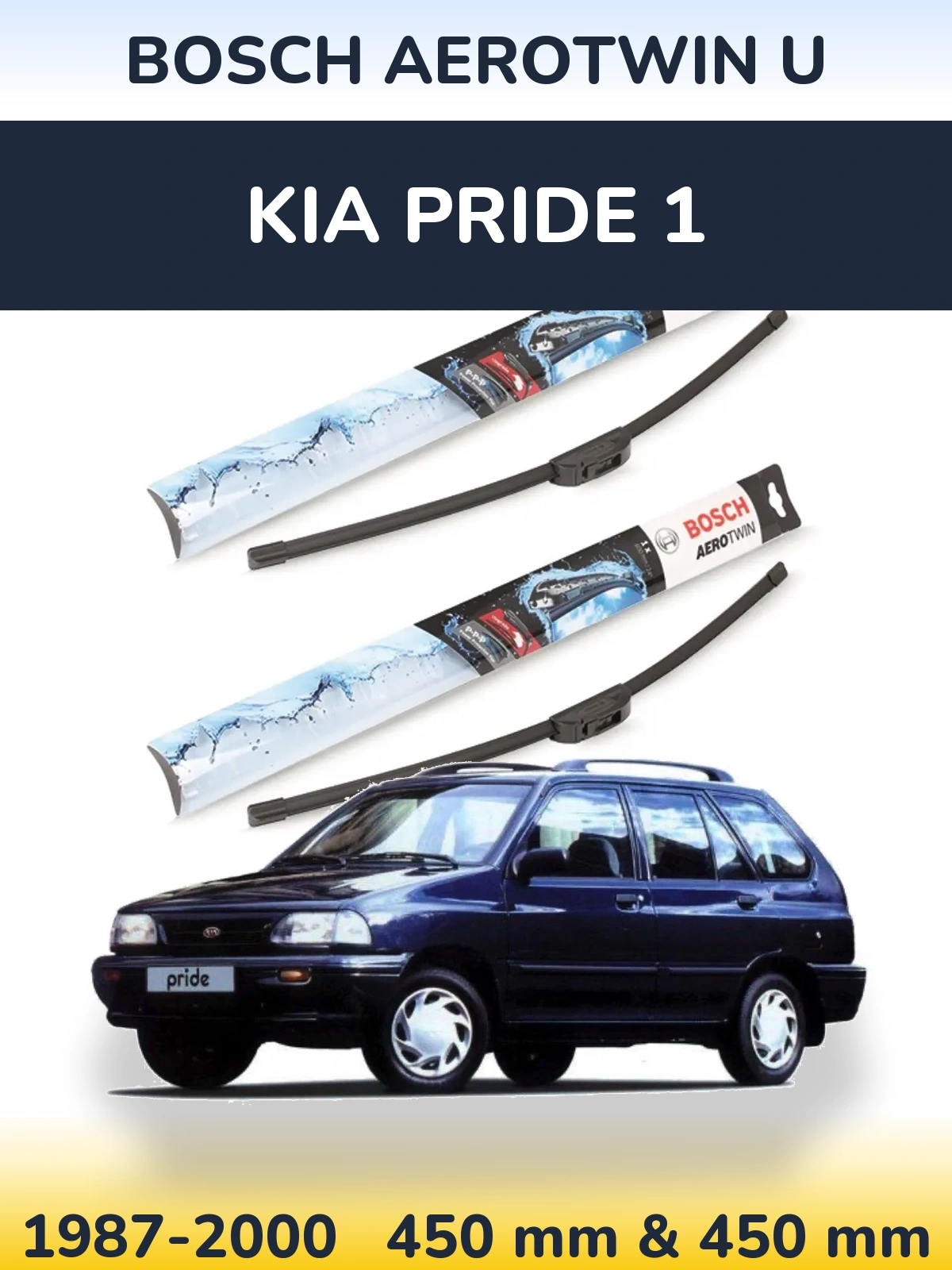 Ștergătoare BOSCH AeroTwin U pentru KIA Pride 1