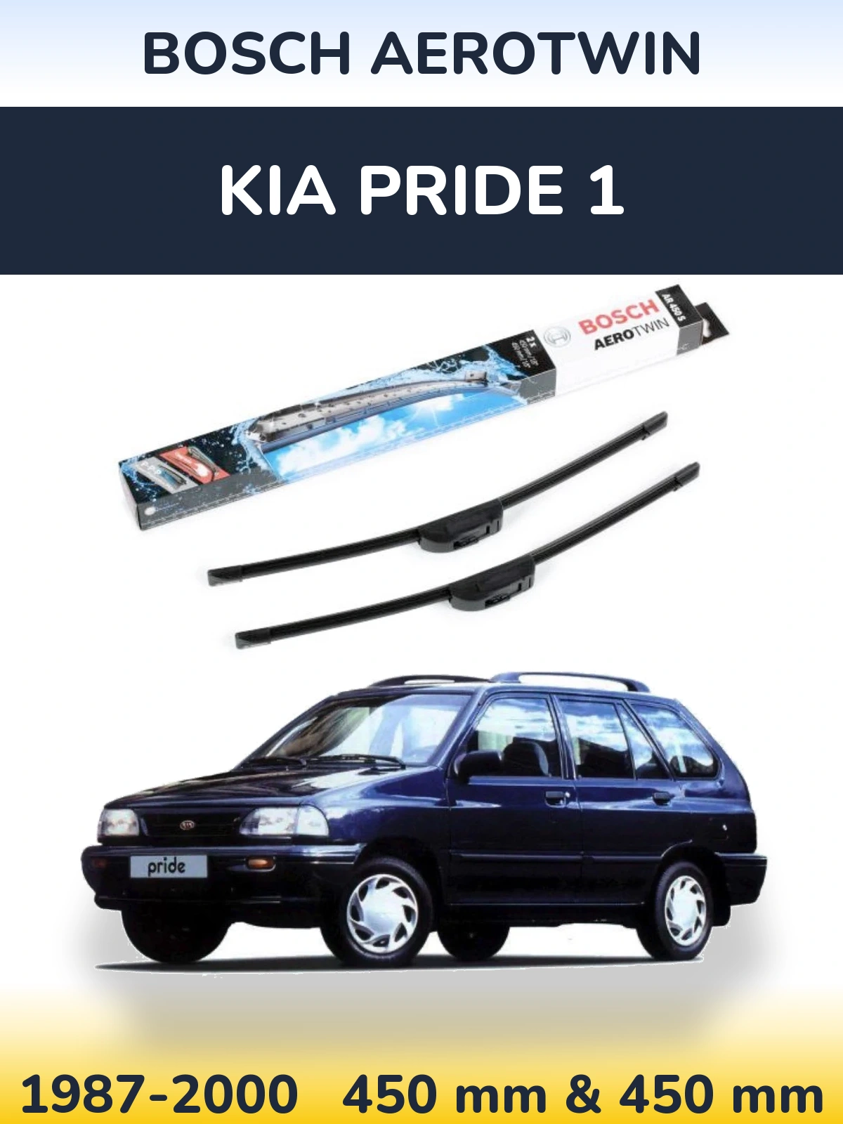 Ștergătoare BOSCH AeroTwin pentru KIA Pride 1