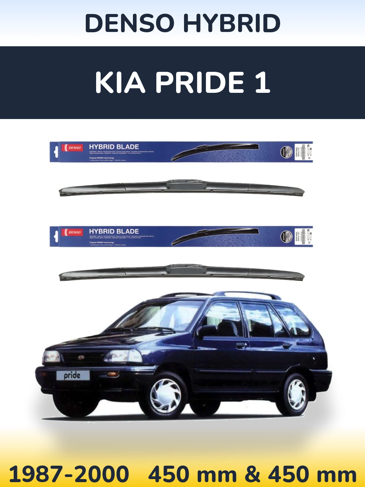 Ștergătoare Denso Hybrid pentru KIA Pride 1