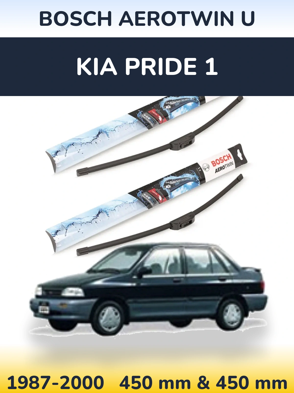 Ștergătoare BOSCH AeroTwin U pentru KIA Pride 1