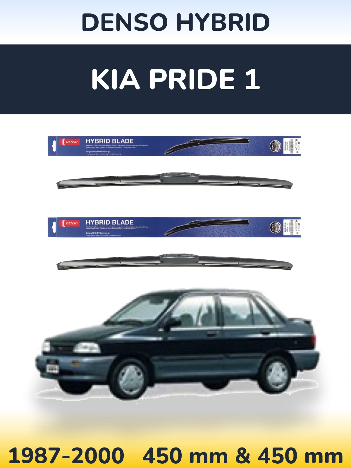 Ștergătoare Denso Hybrid pentru KIA Pride 1