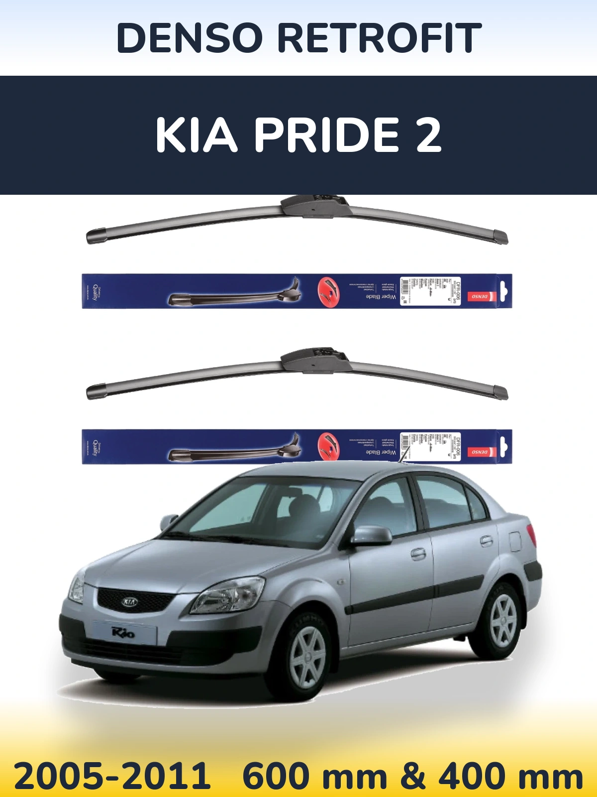 Комплект передних дворников Denso Retrofit 600 & 400 мм для KIA Pride 2 2005-2011