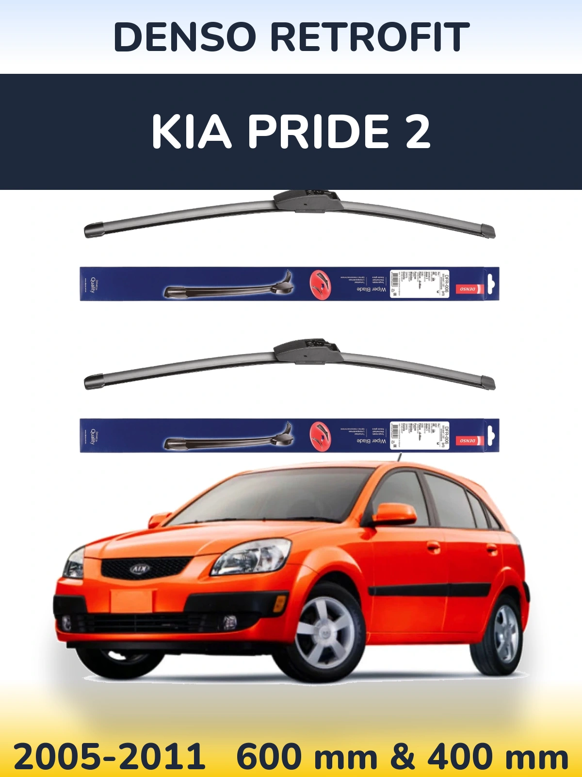 Комплект передніх щіток Denso Retrofit 600 & 400 мм для KIA Pride 2 2005-2011
