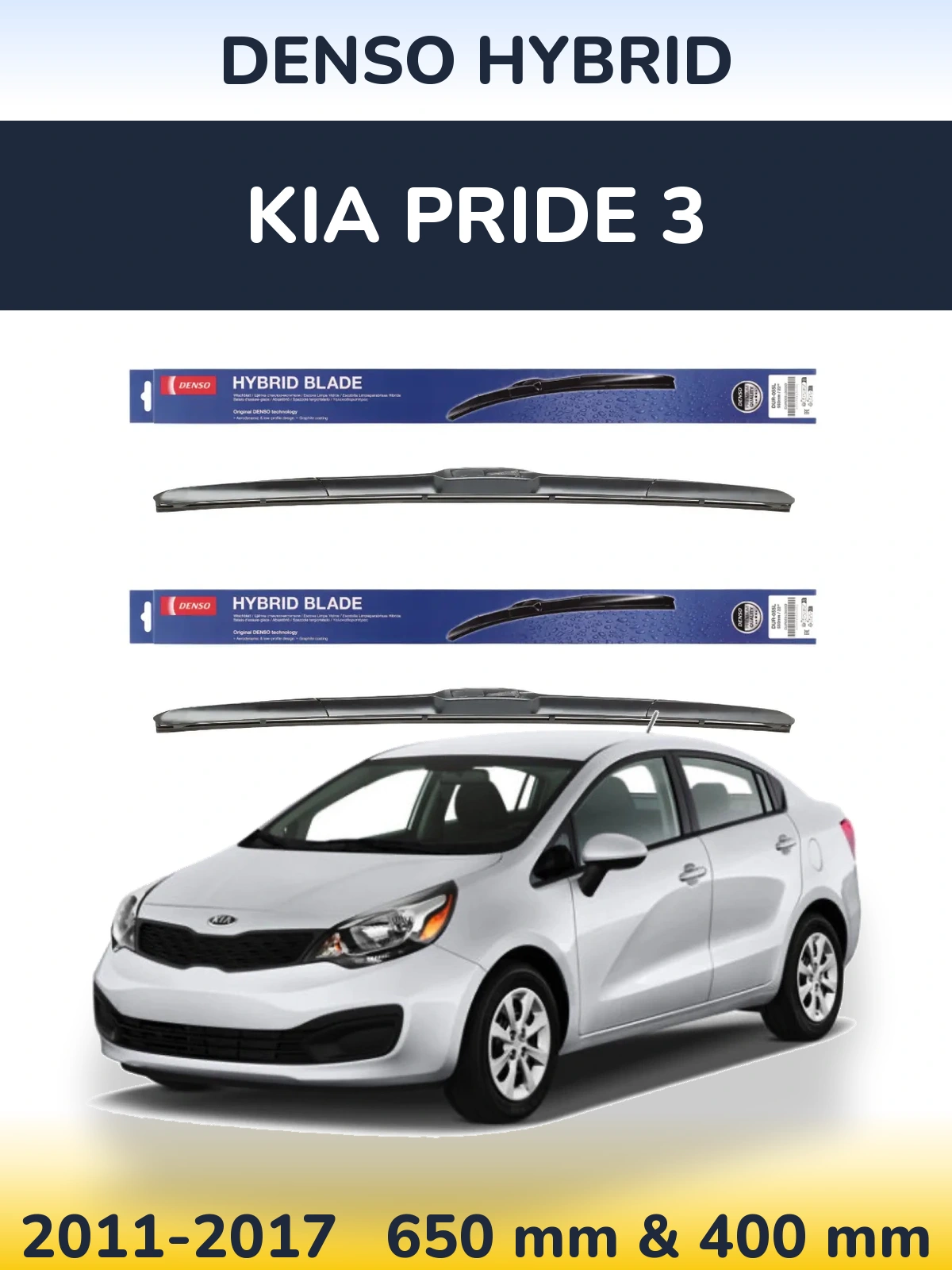 Ștergătoare Denso Hybrid pentru KIA Pride 3