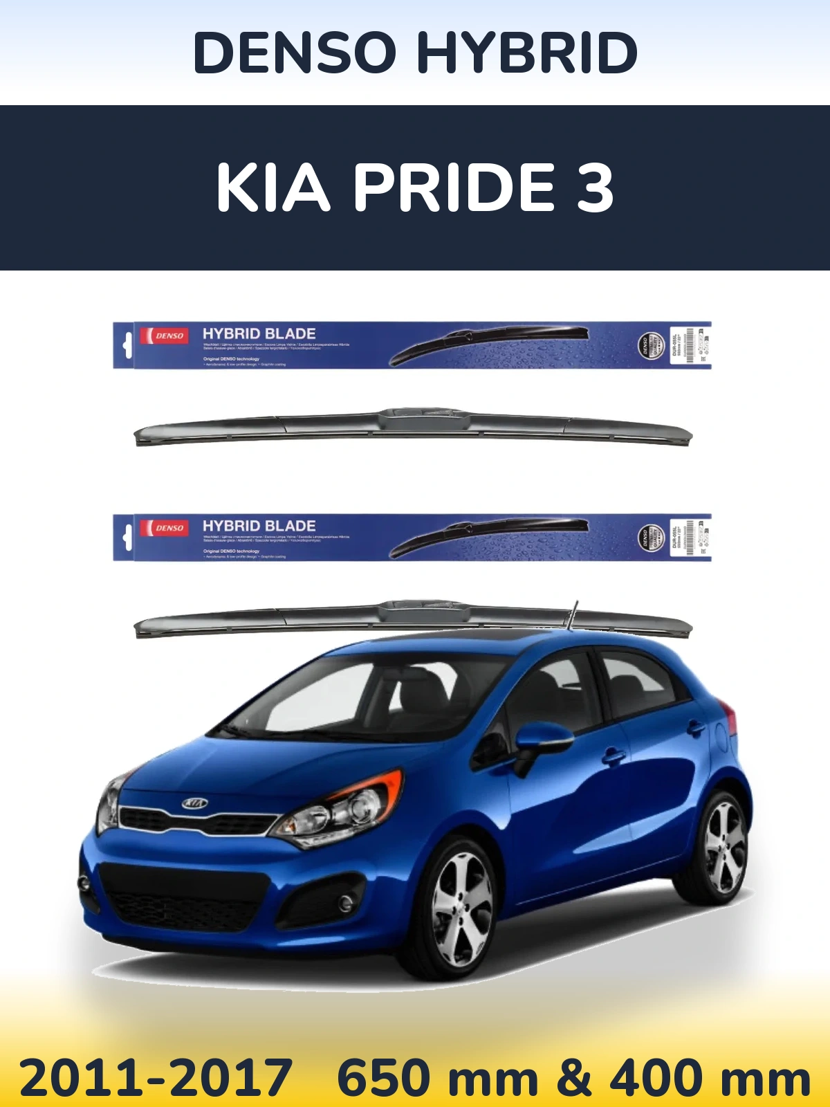 Ștergătoare Denso Hybrid pentru KIA Pride 3