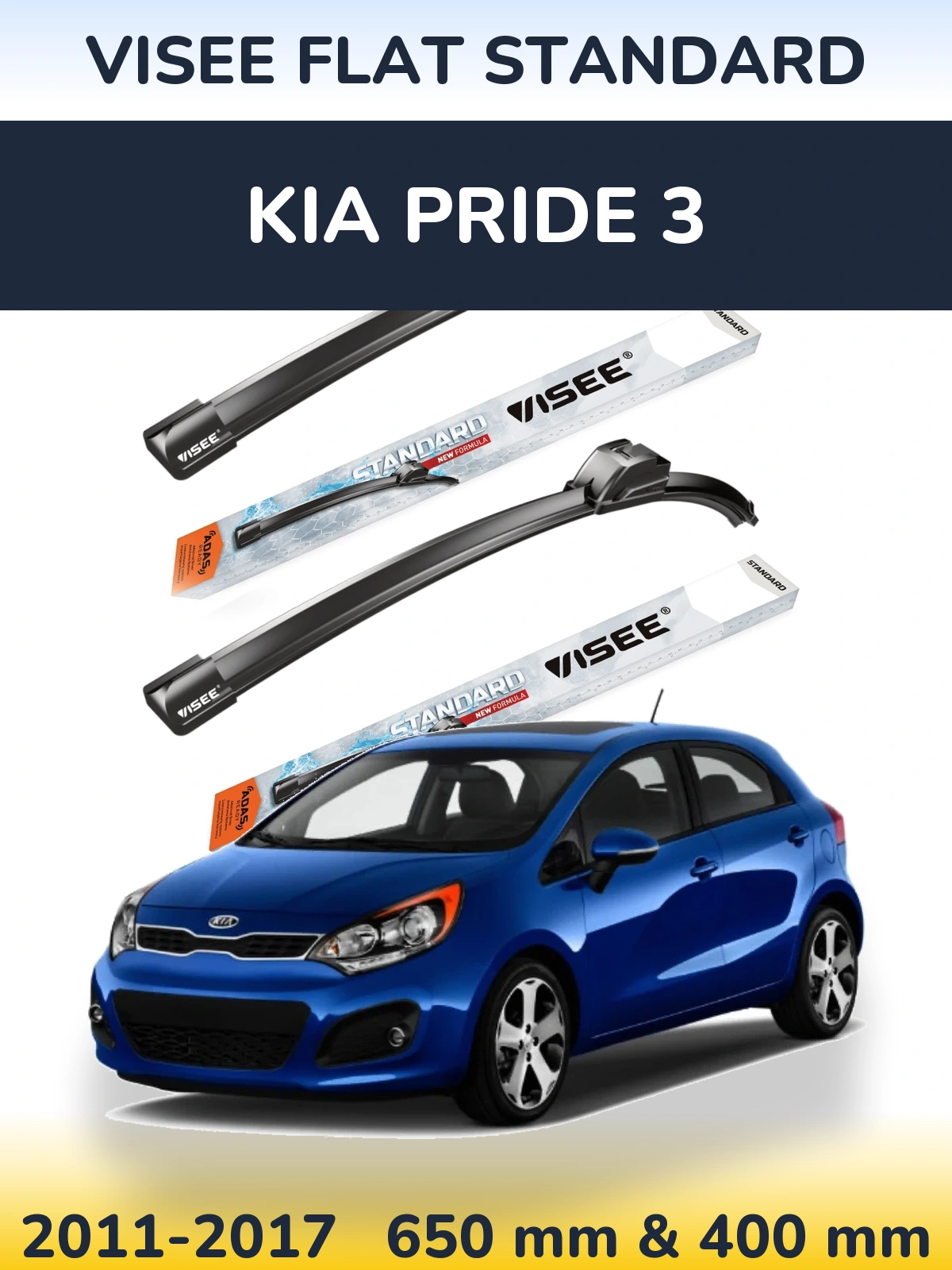 Ștergătoare VISEE FLAT STANDARD pentru KIA Pride 3