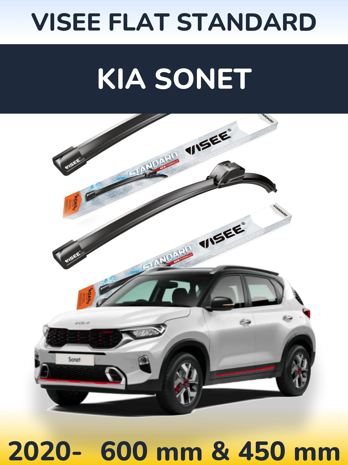 Комплект передних дворников VISEE FLAT STANDARD 600 & 450 мм для KIA Sonet 2020-2026