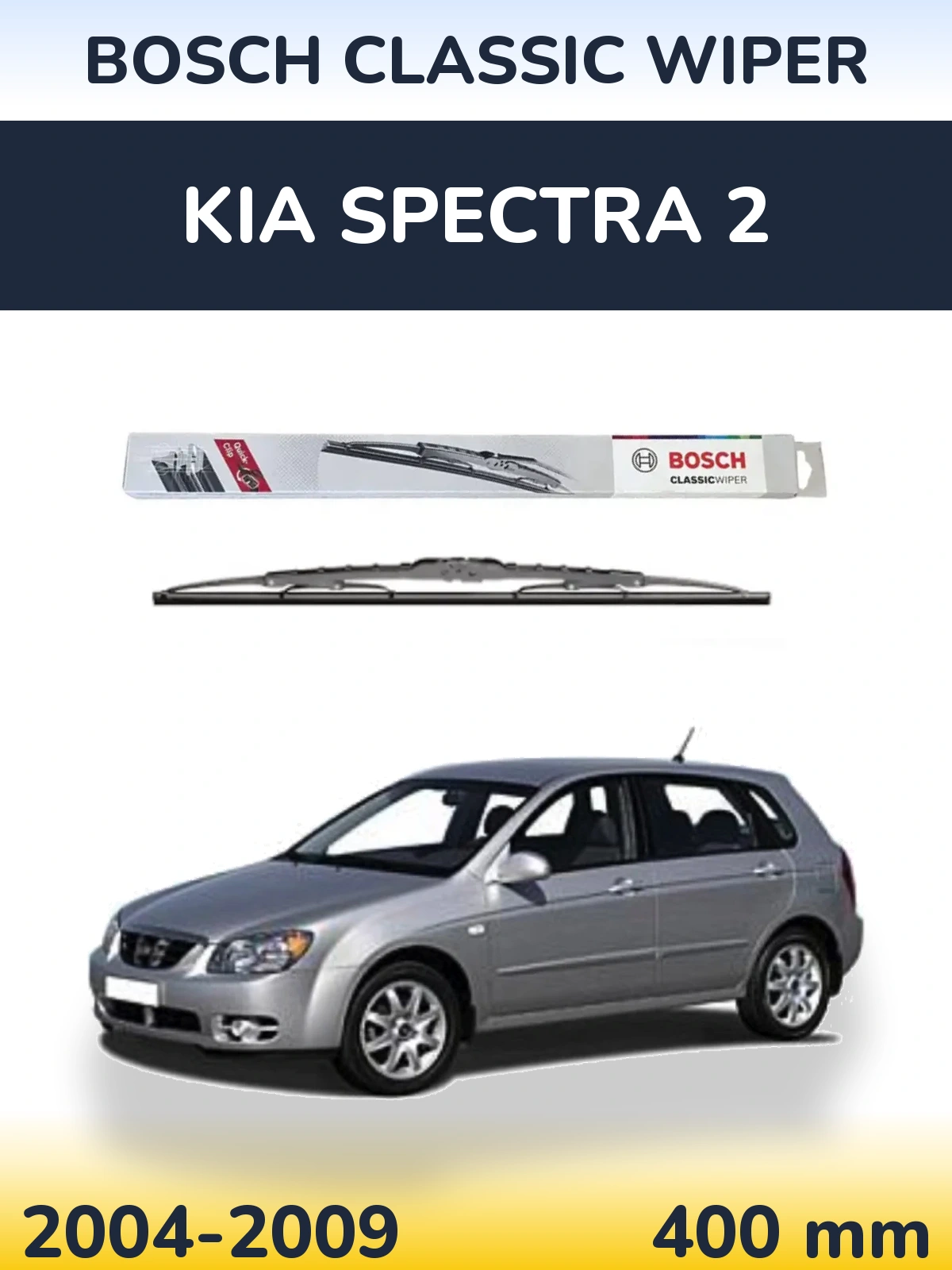 Ștergătoare BOSCH Classic Wiper pentru KIA Spectra 2