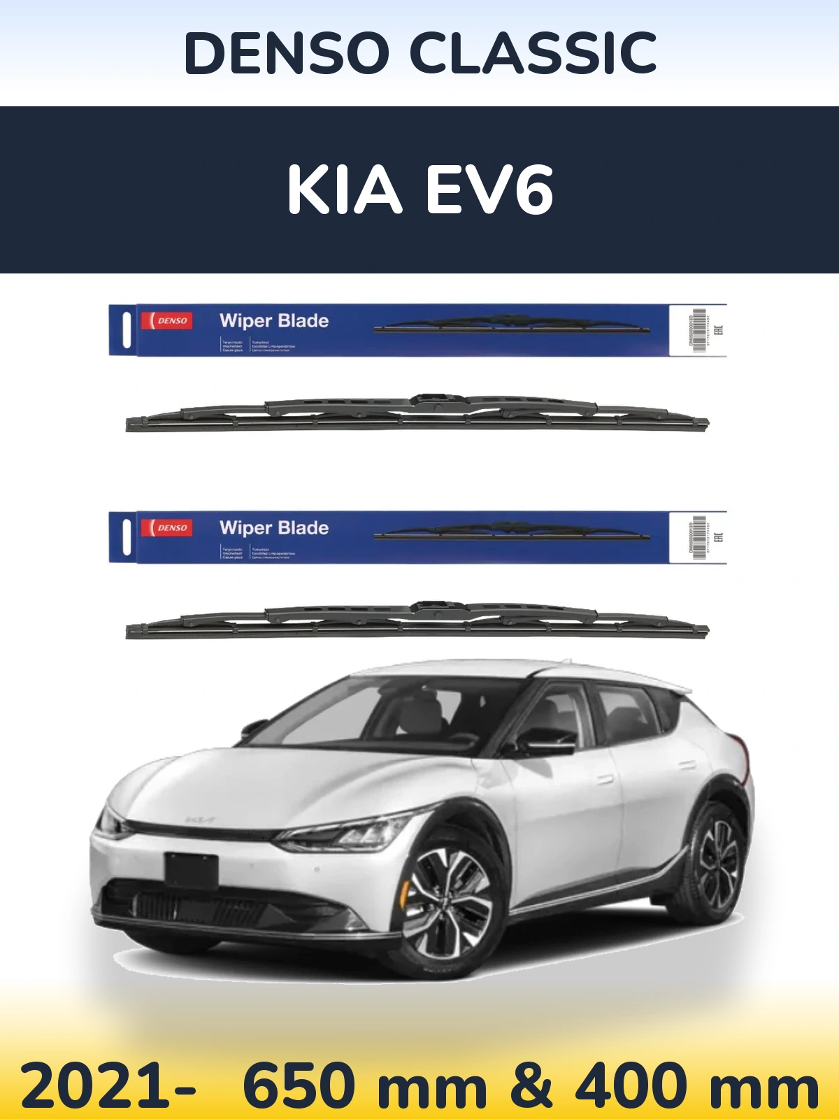 Ștergătoare Denso Classic pentru KIA EV6