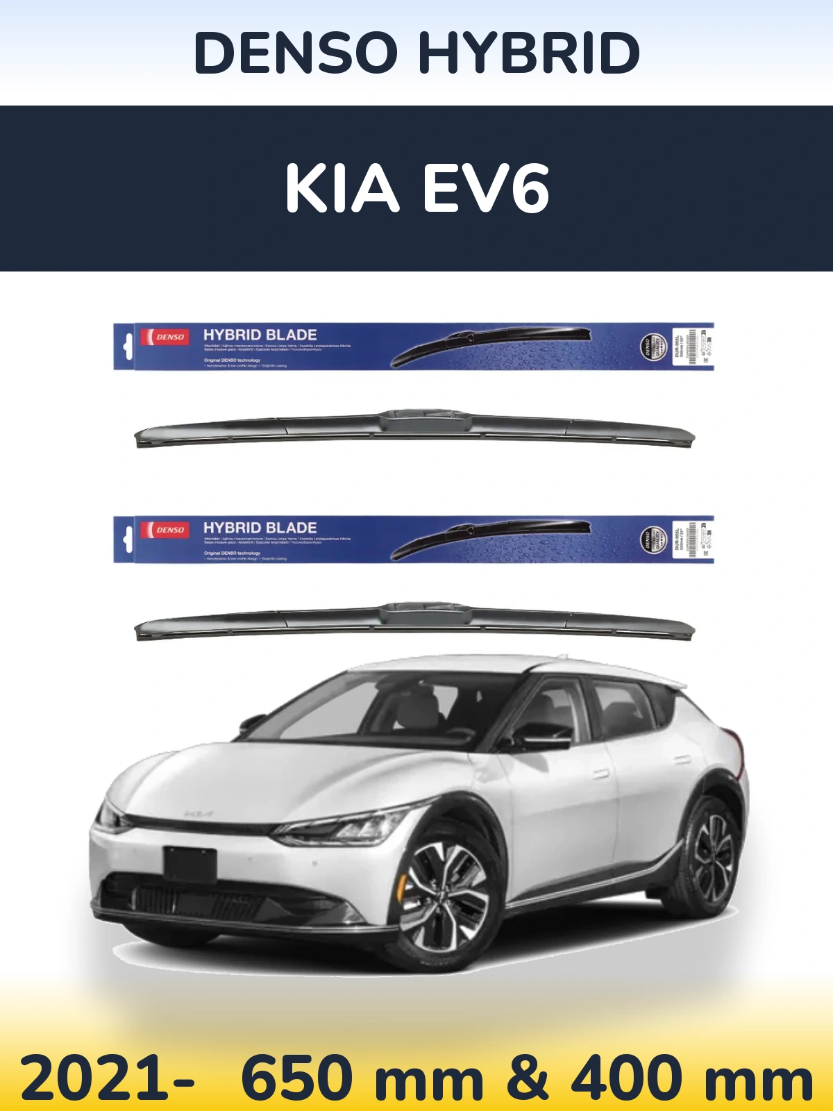 Ștergătoare Denso Hybrid pentru KIA EV6