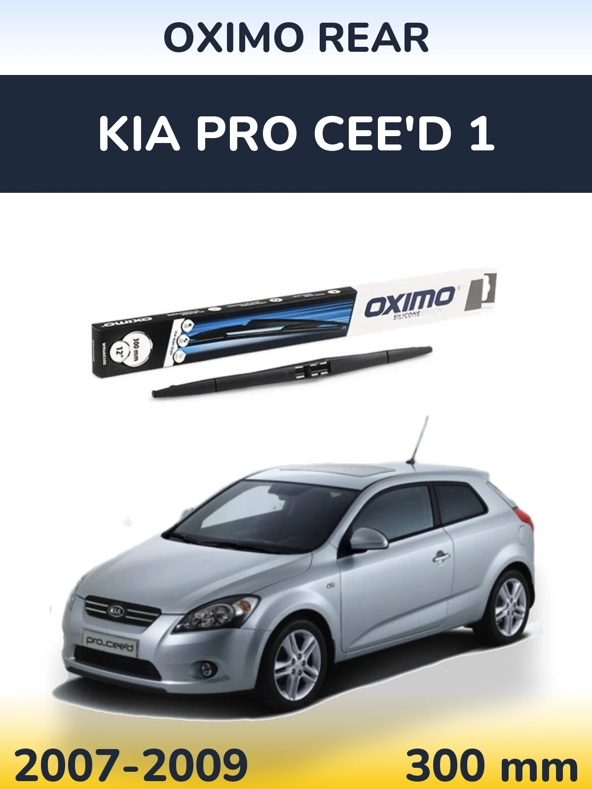 Задний дворник Oximo Rear 300 мм для KIA Pro Cee'd 1 2007-2009