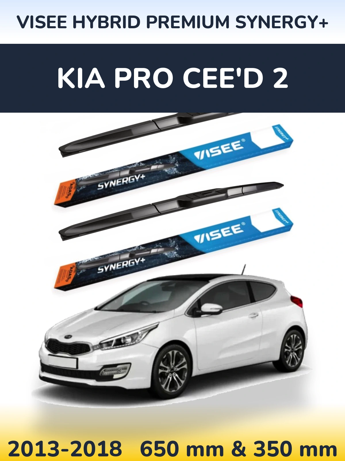 Ștergătoare VISEE HYBRID PREMIUM SYNERGY+ pentru KIA Pro Cee'd 2
