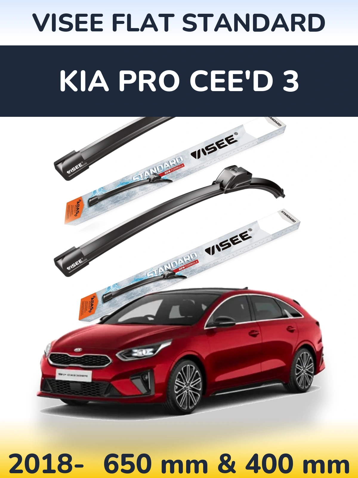 Ștergătoare VISEE FLAT STANDARD pentru KIA Pro Cee'd 3