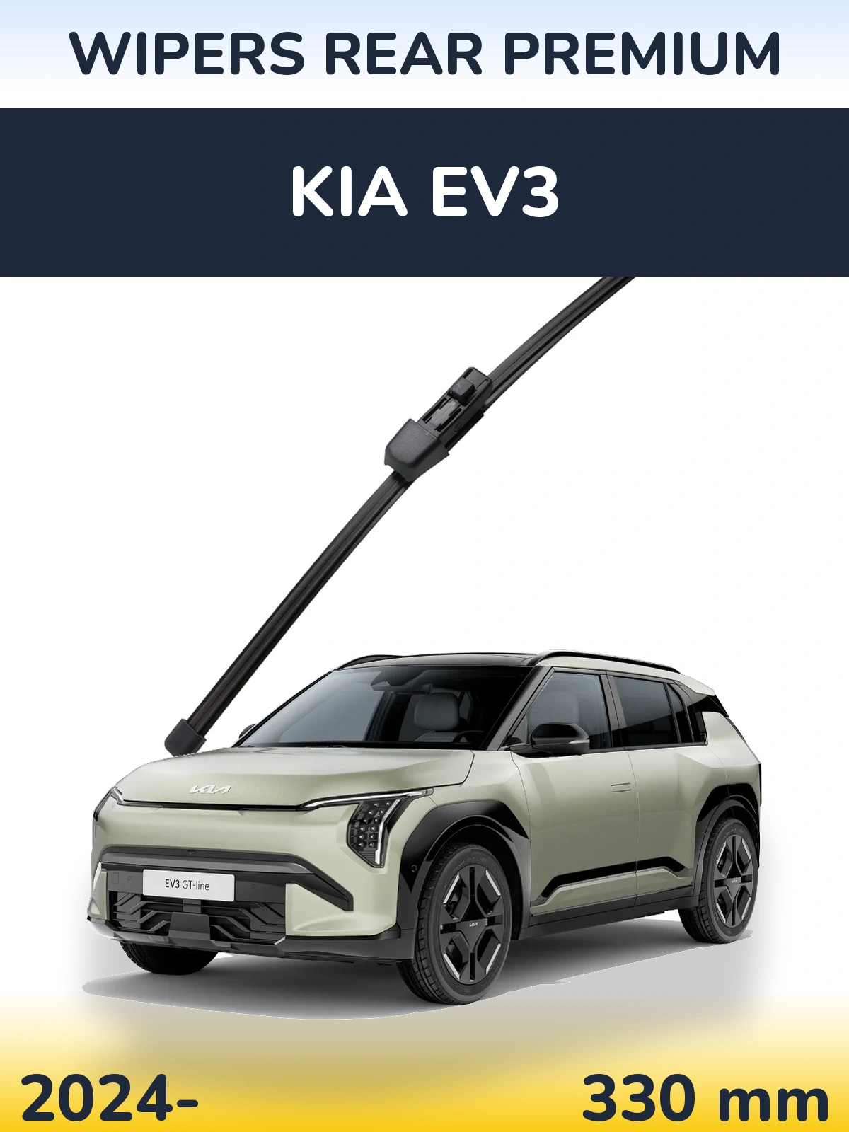 Ștergătoare WIPERS REAR PREMIUM pentru KIA EV3