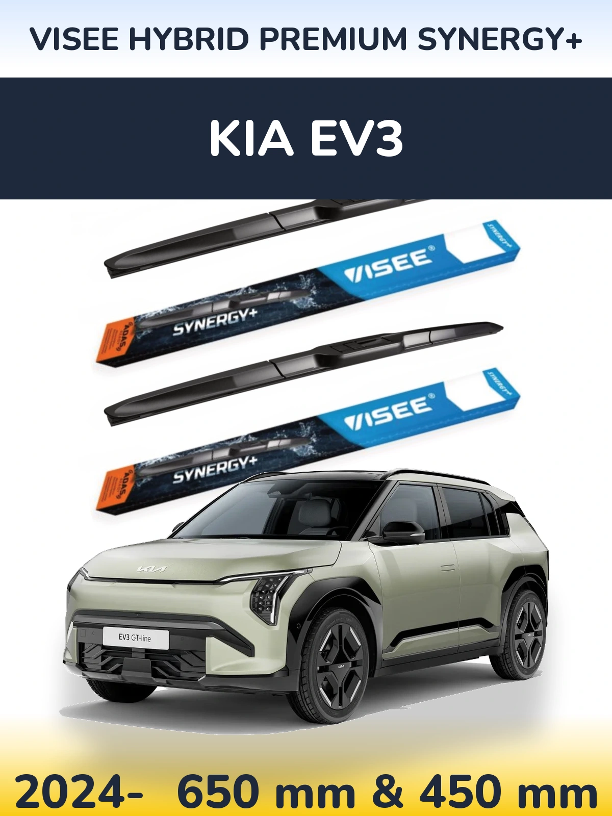 Комплект передних дворников VISEE HYBRID PREMIUM SYNERGY+ 650 & 450 мм для KIA EV3 2024-2026