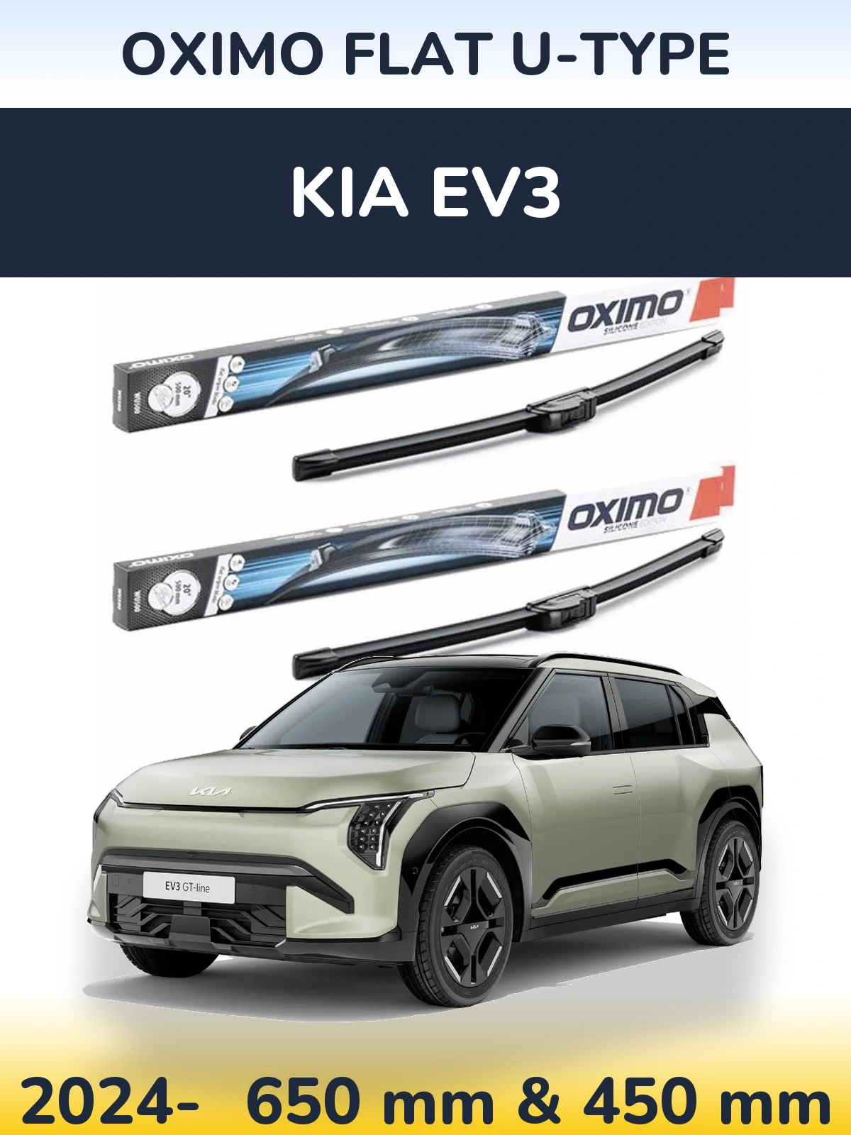 Ștergătoare Oximo Flat U-type pentru KIA EV3