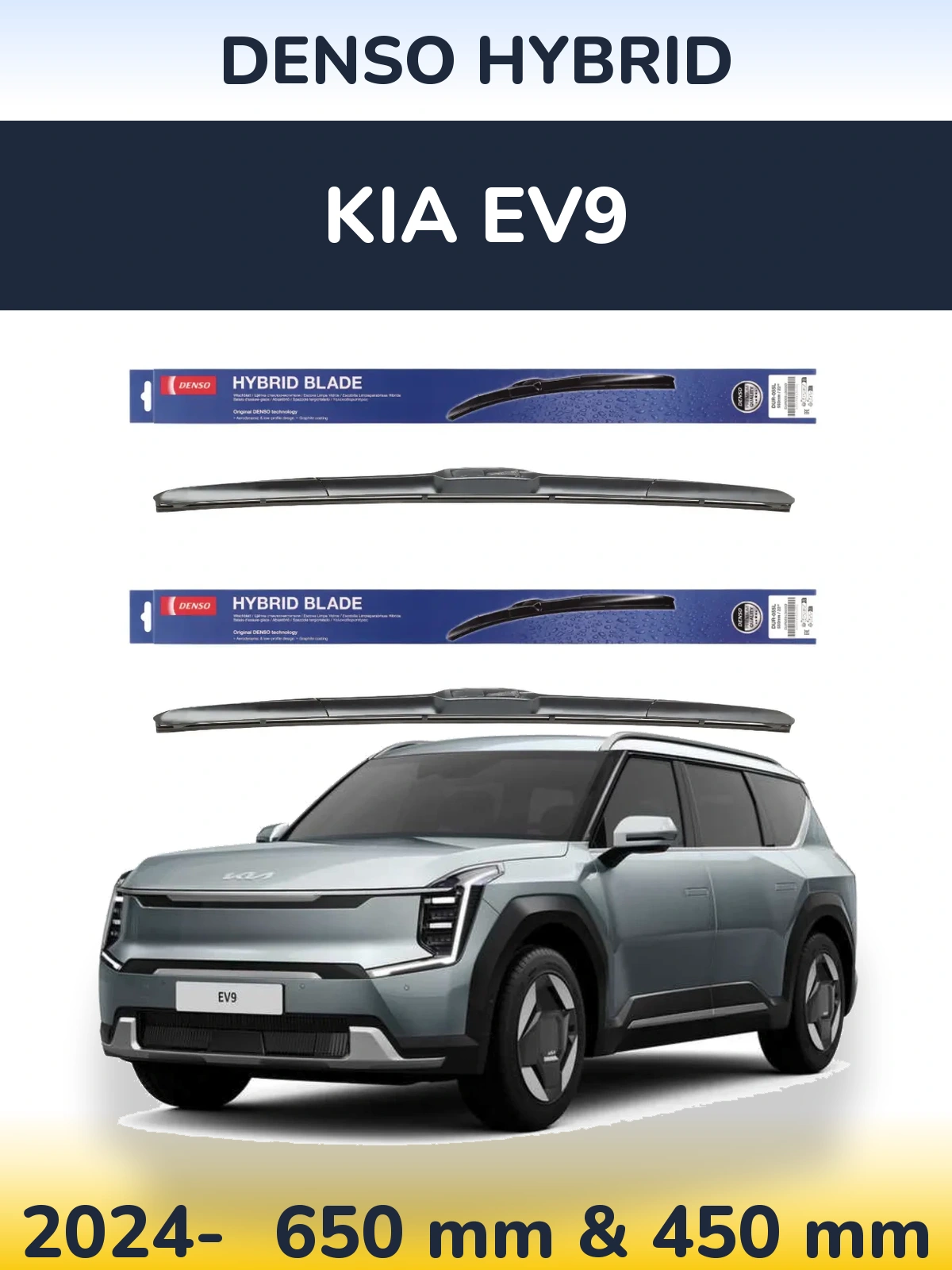 Ștergătoare Denso Hybrid pentru KIA EV9