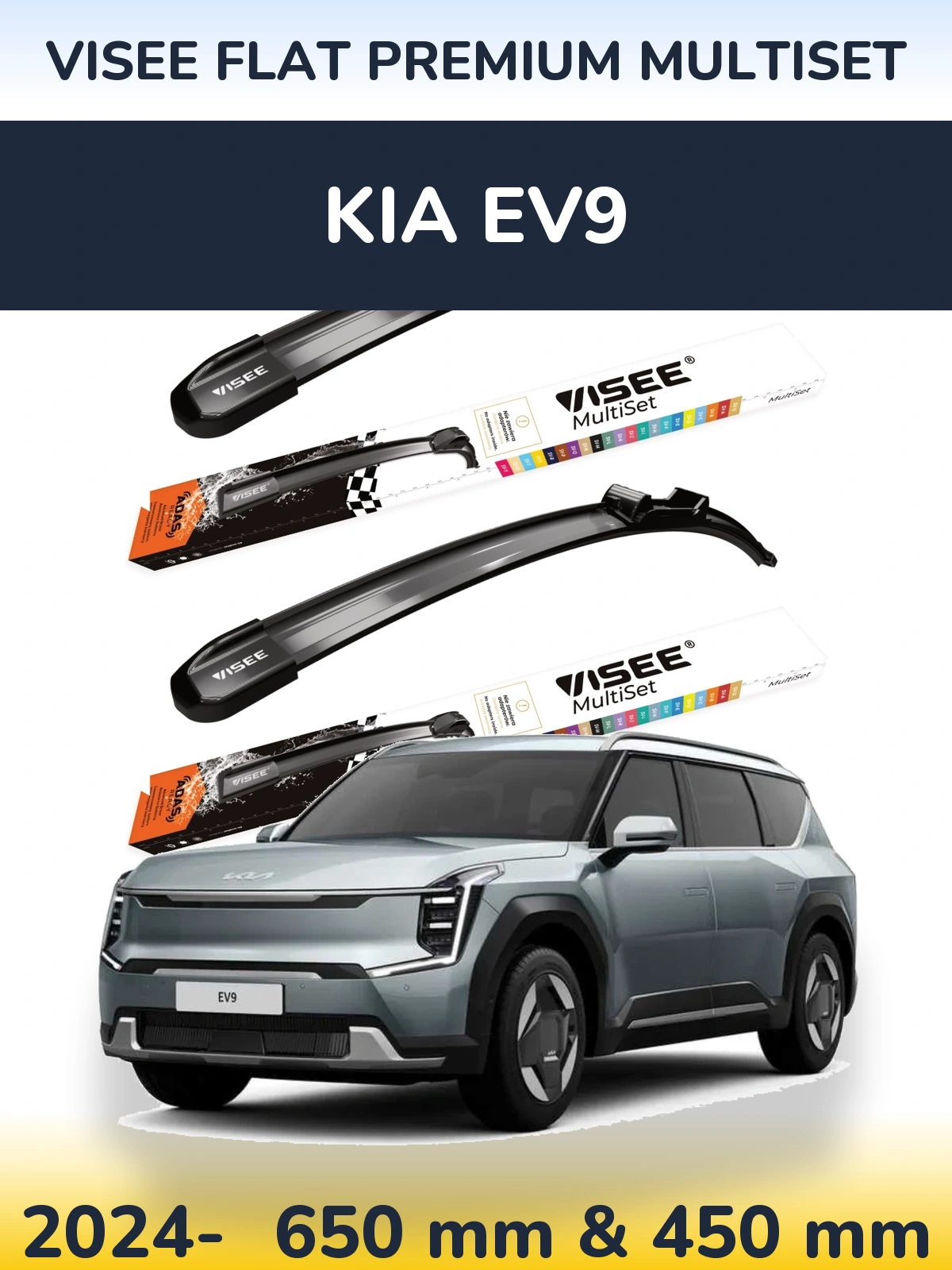 Ștergătoare VISEE FLAT PREMIUM MultiSet pentru KIA EV9