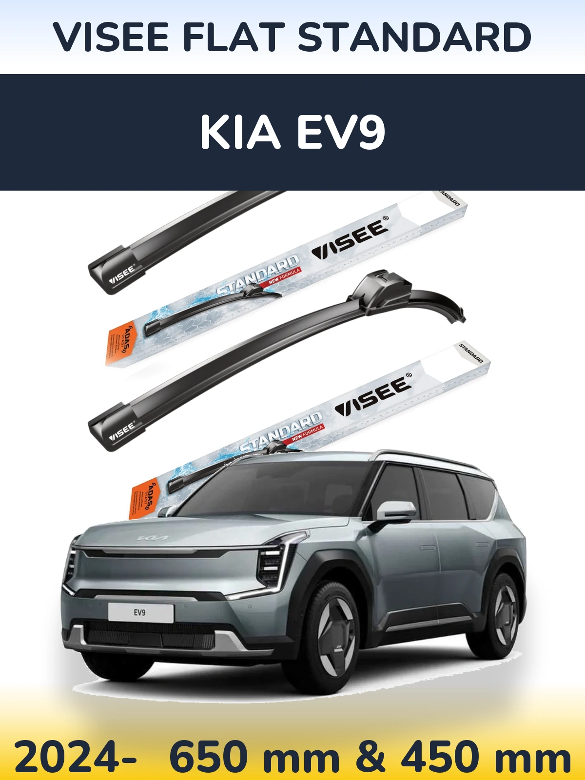 Ștergătoare VISEE FLAT STANDARD pentru KIA EV9