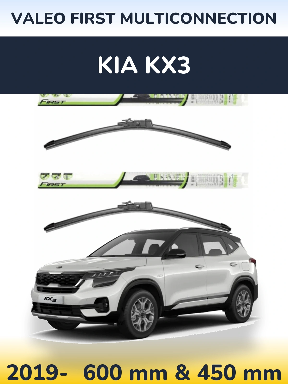 Комплект передних дворников Valeo First MultiConnection 600 & 450 мм для KIA KX3 2019-2026