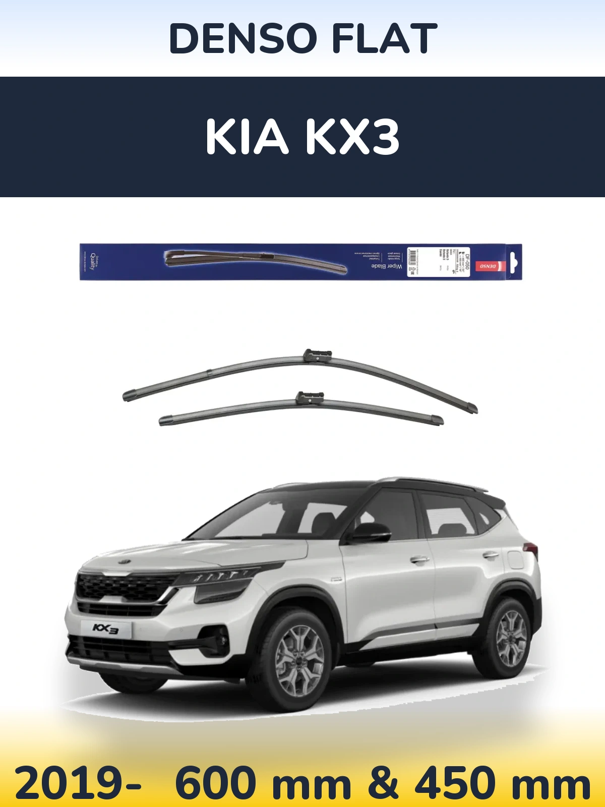 Ștergătoare Denso Flat pentru KIA KX3