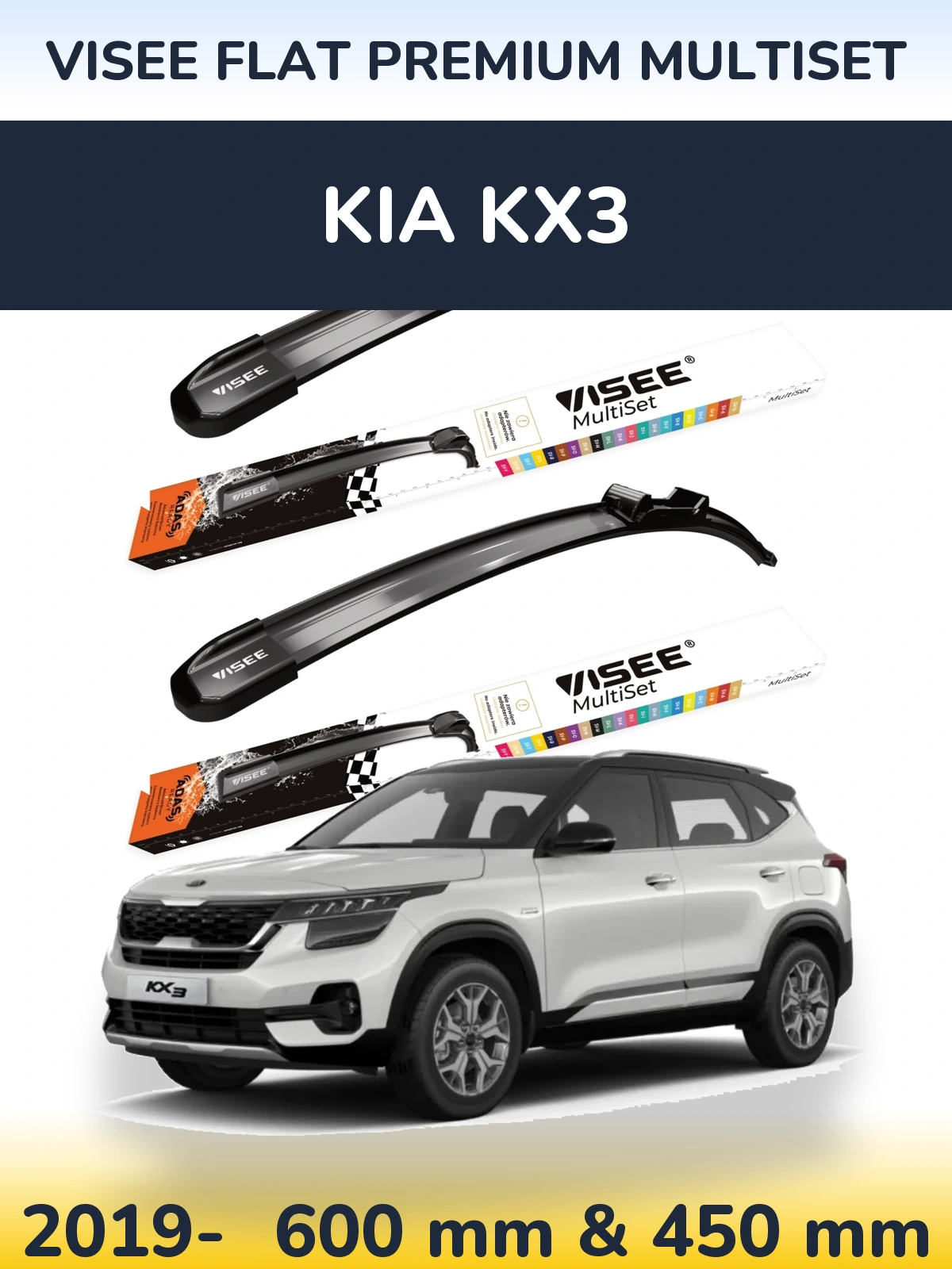 Комплект передних дворников VISEE FLAT PREMIUM MultiSet 600 & 450 мм для KIA KX3 2019-2026